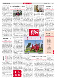 18����luck��(�й�)-�ٷ���վ