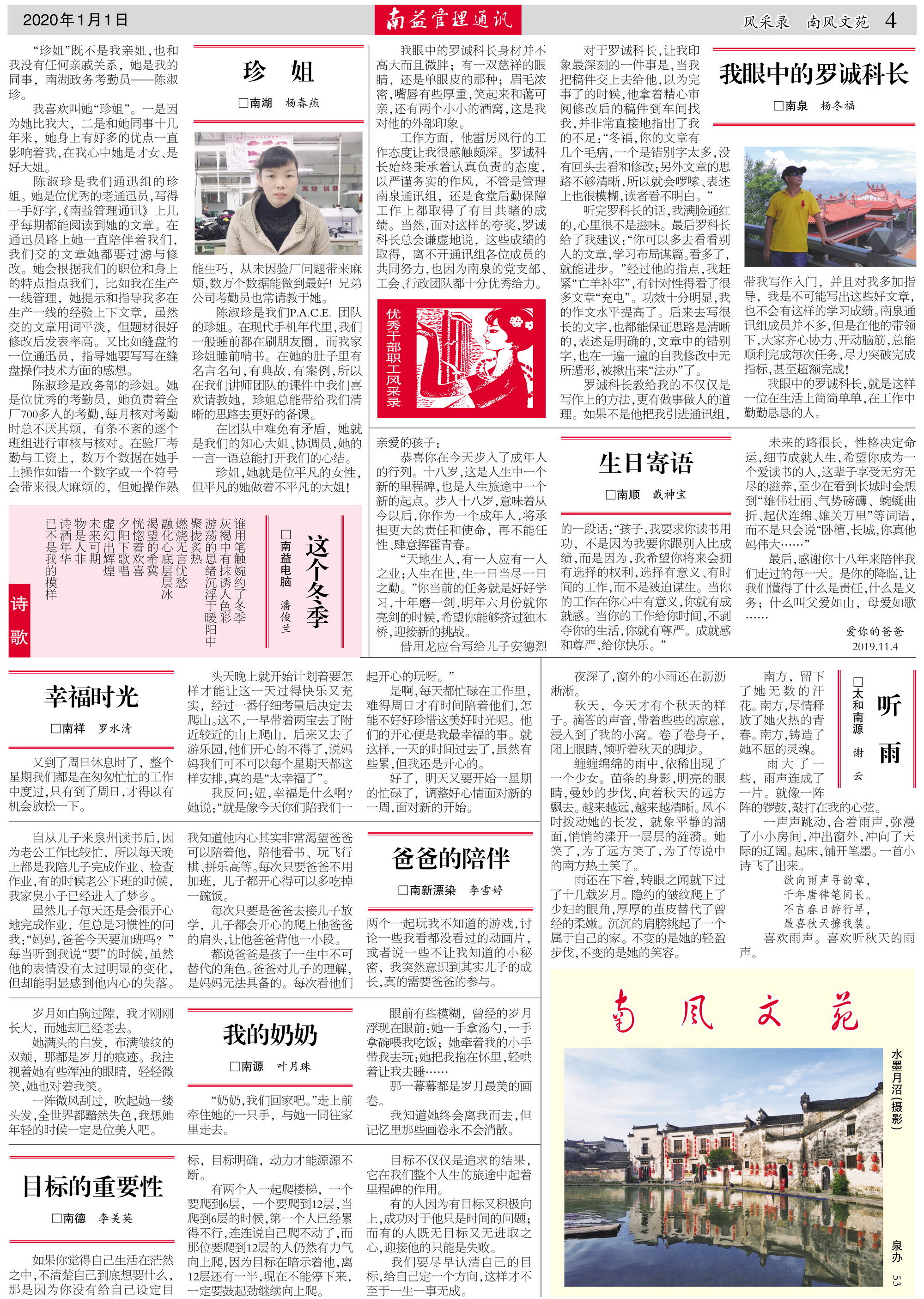 18����luck��(�й�)-�ٷ���վ