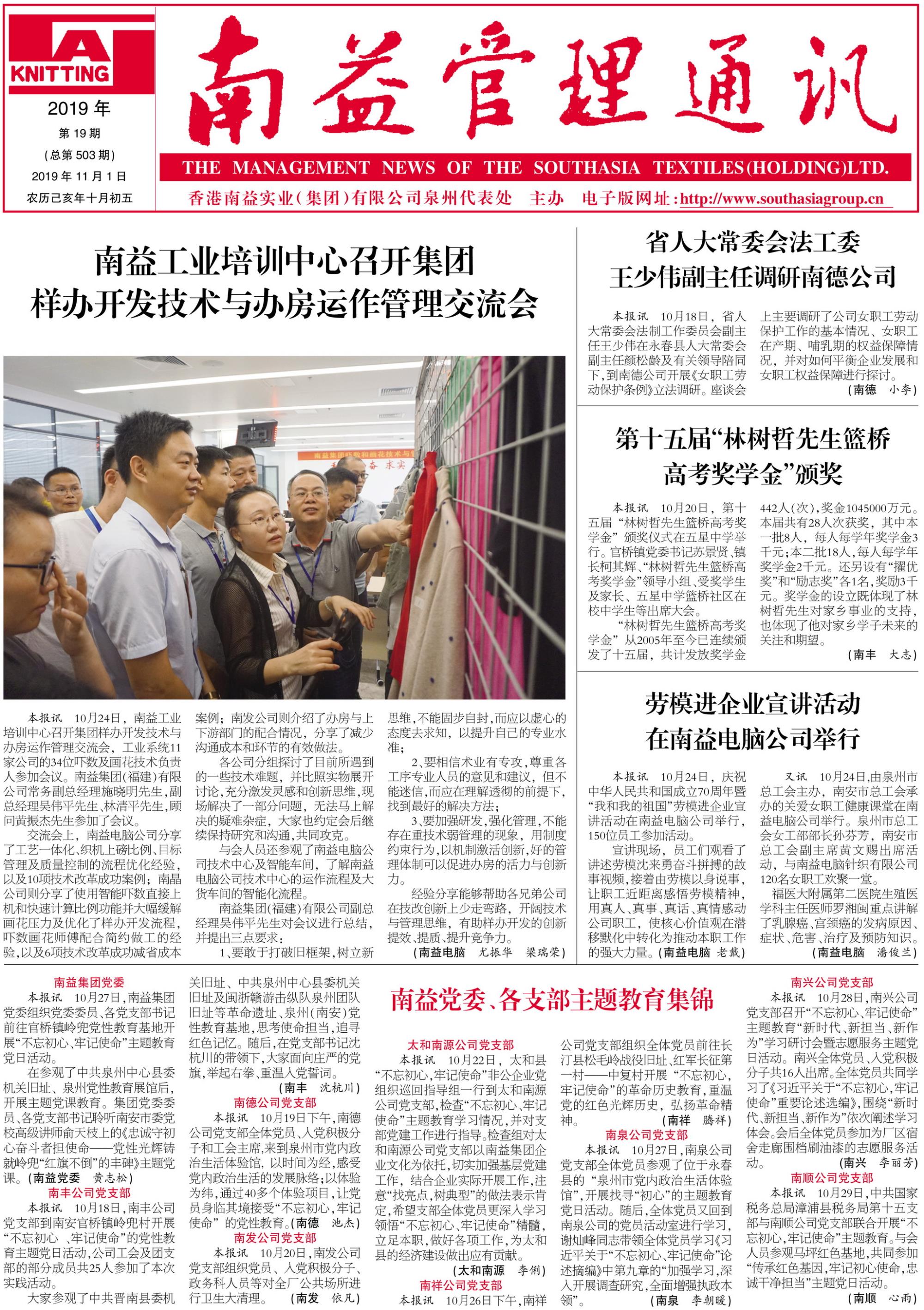 18����luck��(�й�)-�ٷ���վ