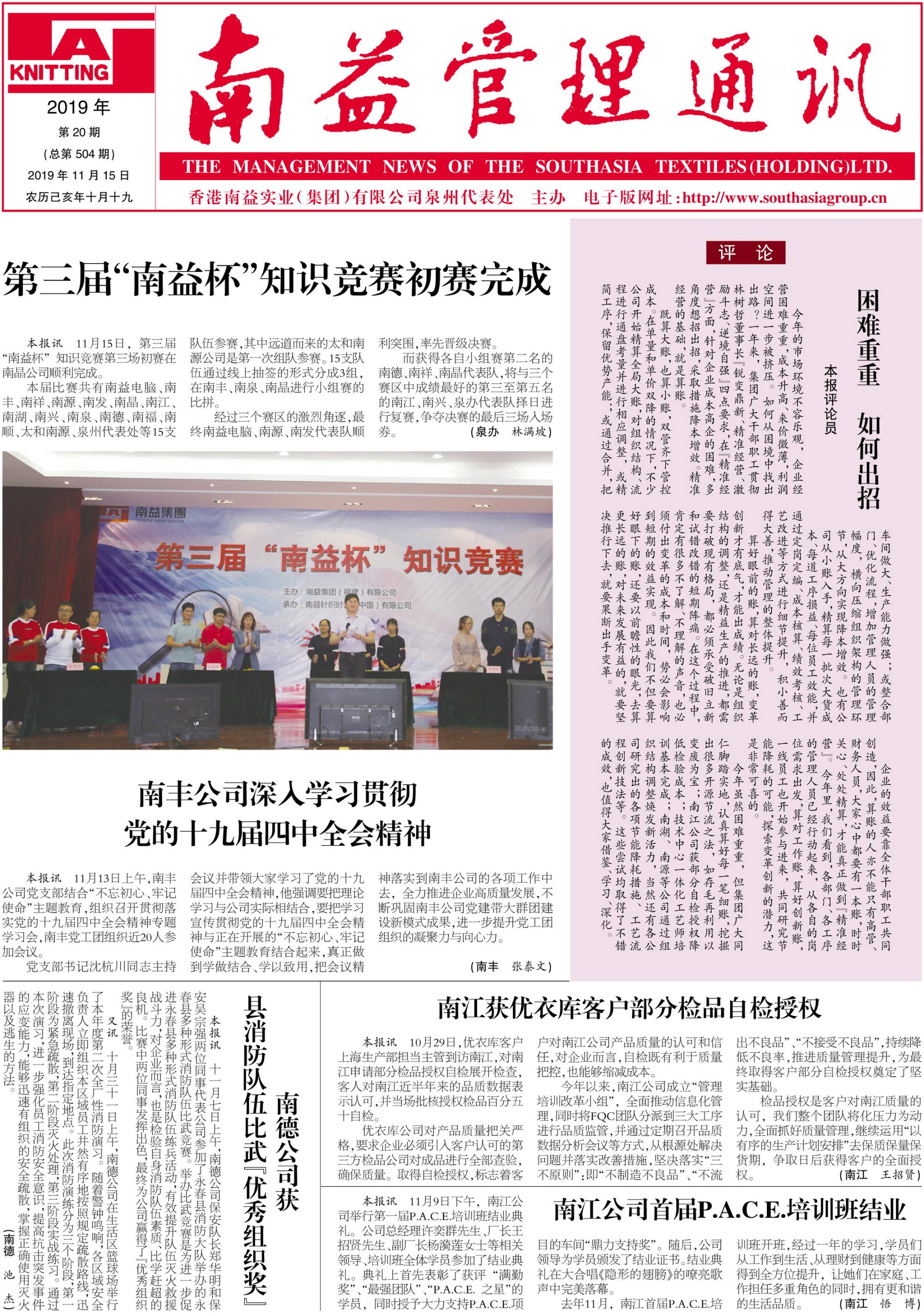 18����luck��(�й�)-�ٷ���վ