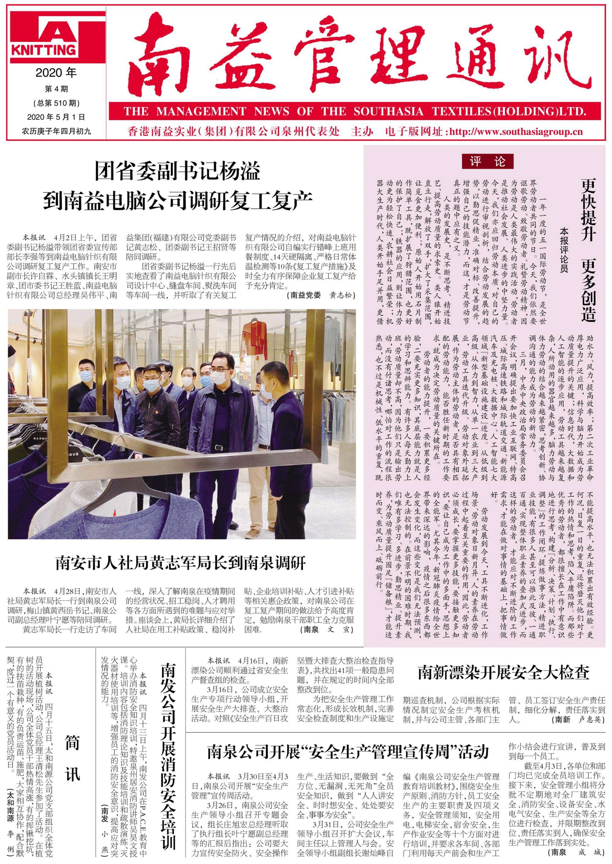 18����luck��(�й�)-�ٷ���վ