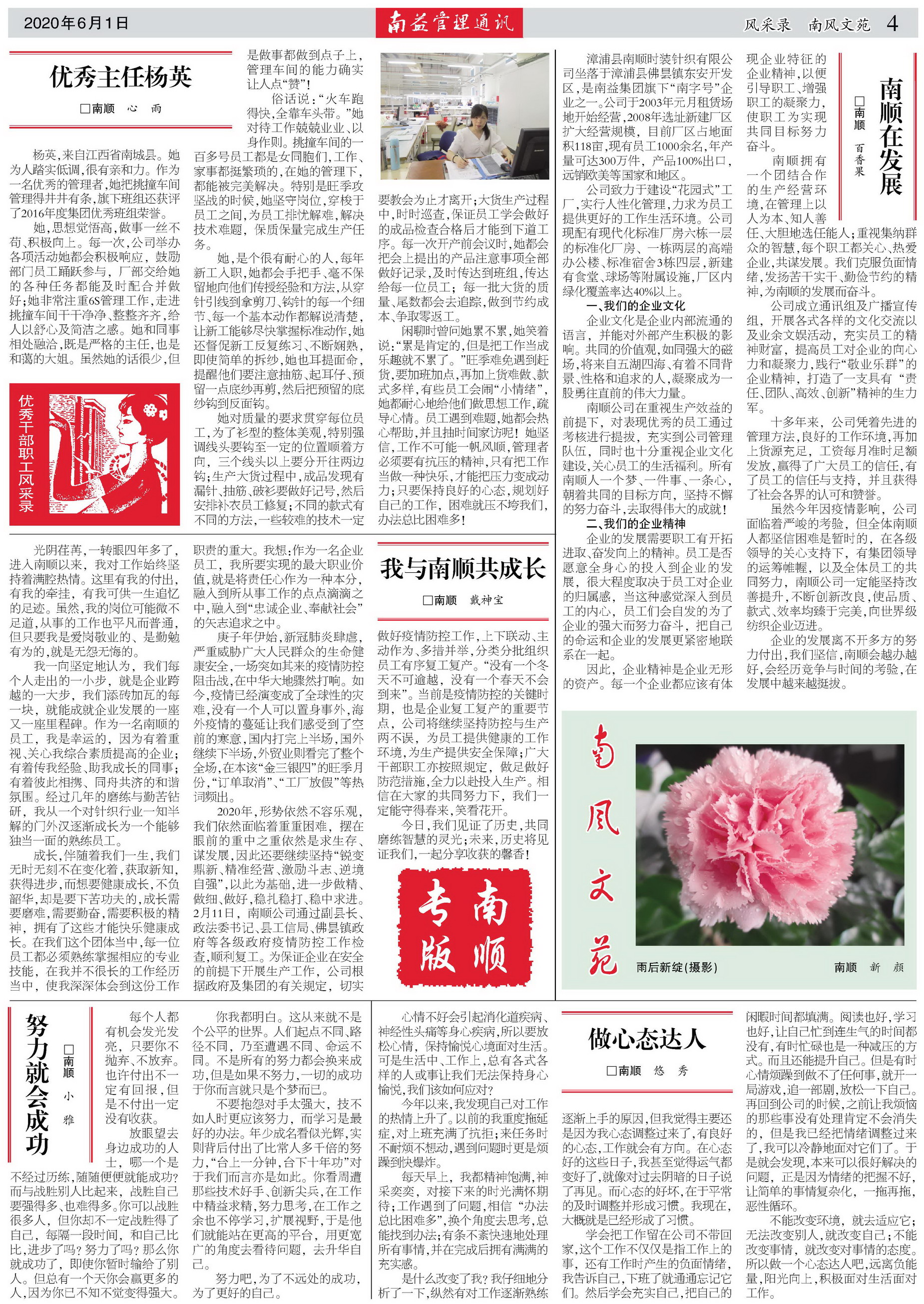 18����luck��(�й�)-�ٷ���վ