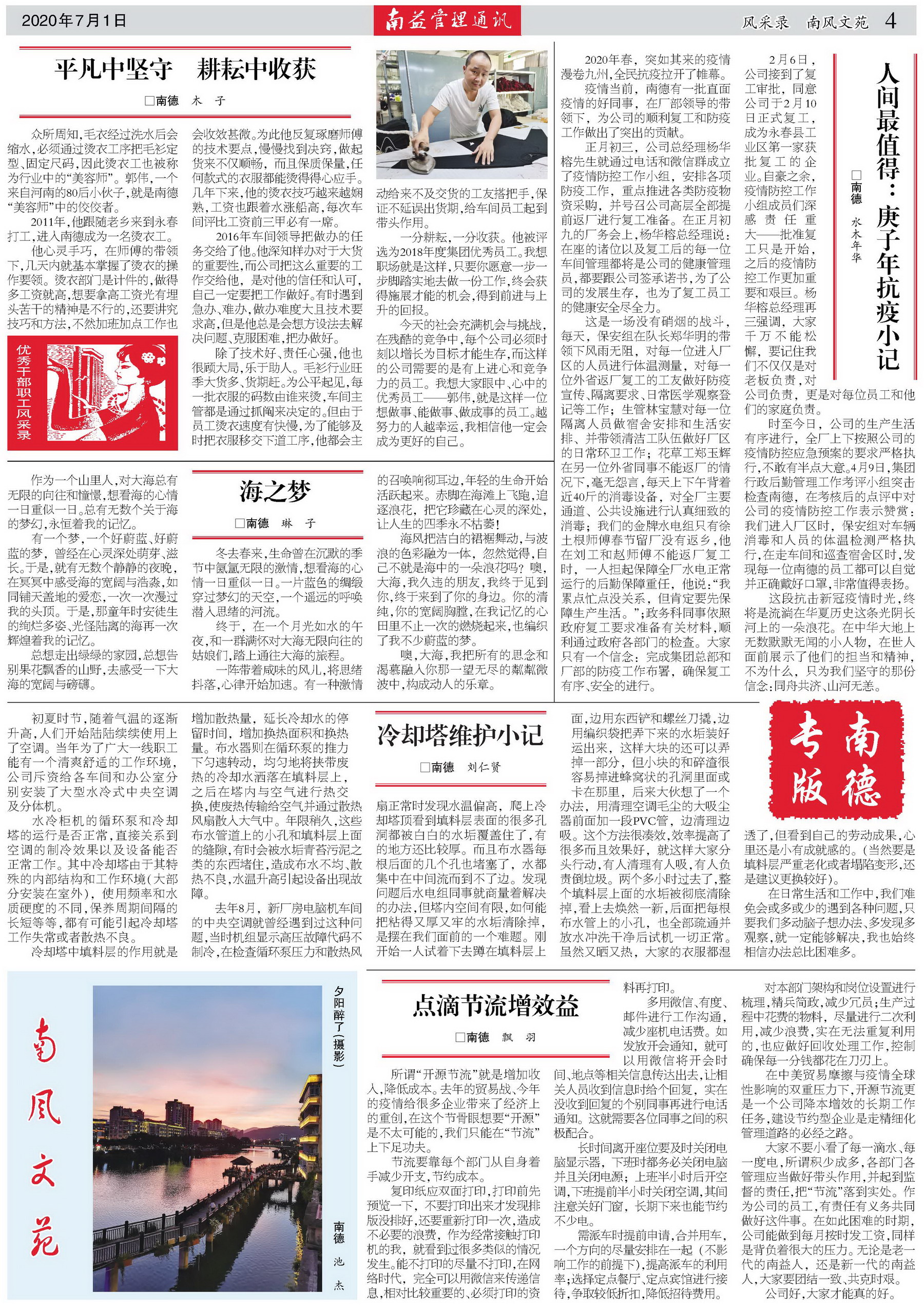 18����luck��(�й�)-�ٷ���վ