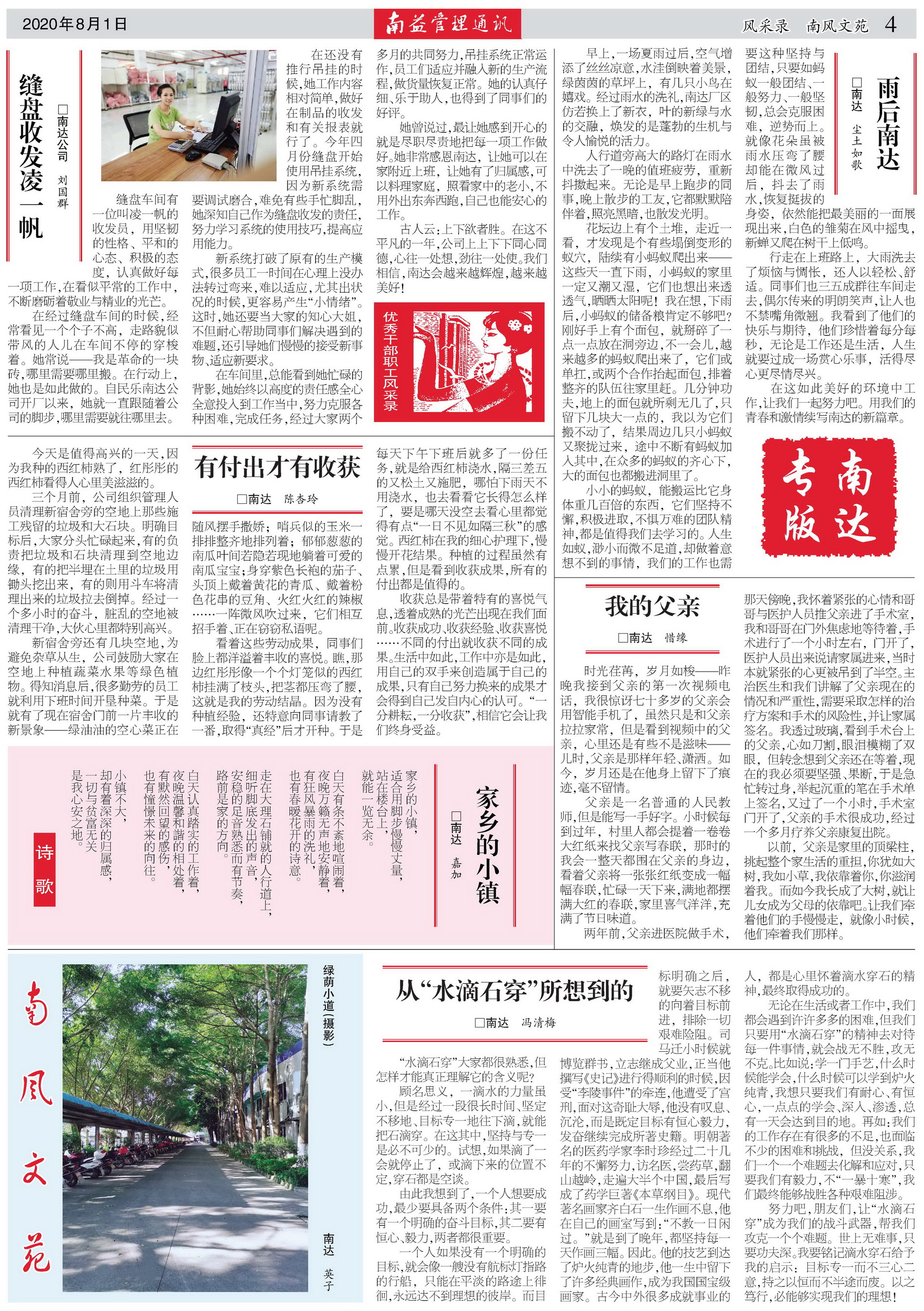 18����luck��(�й�)-�ٷ���վ