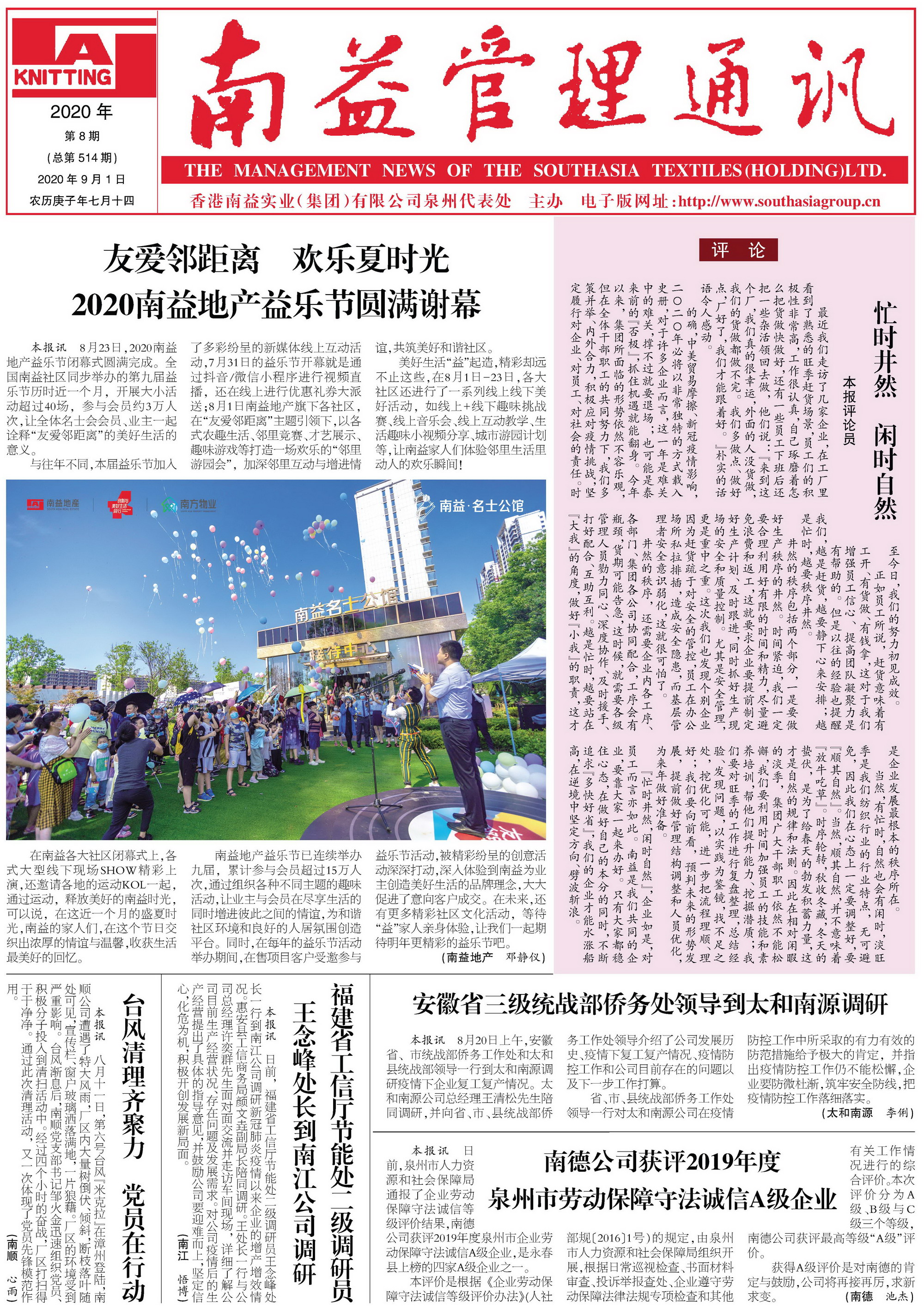 18����luck��(�й�)-�ٷ���վ