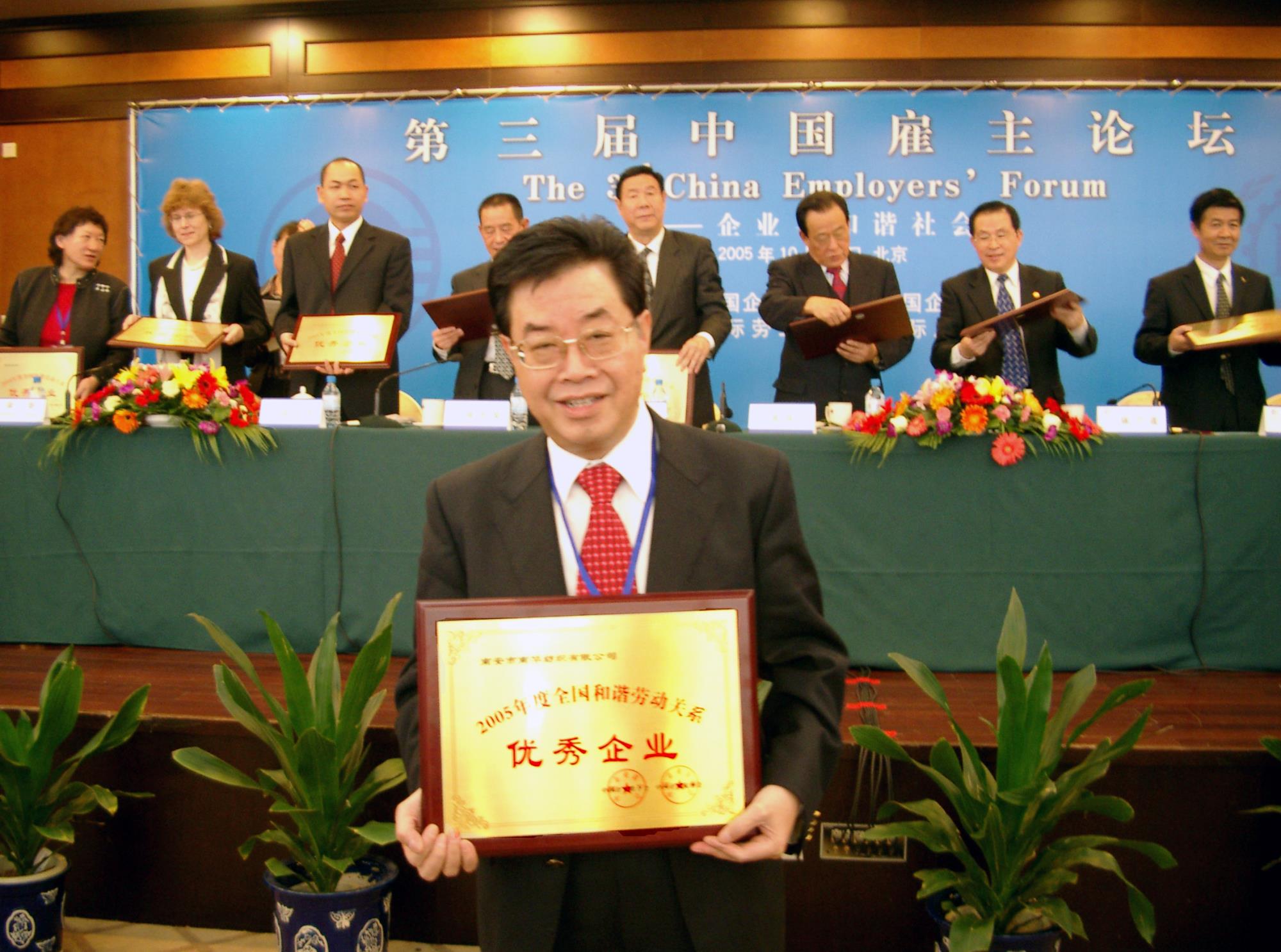 18����luck��(�й�)-�ٷ���վ