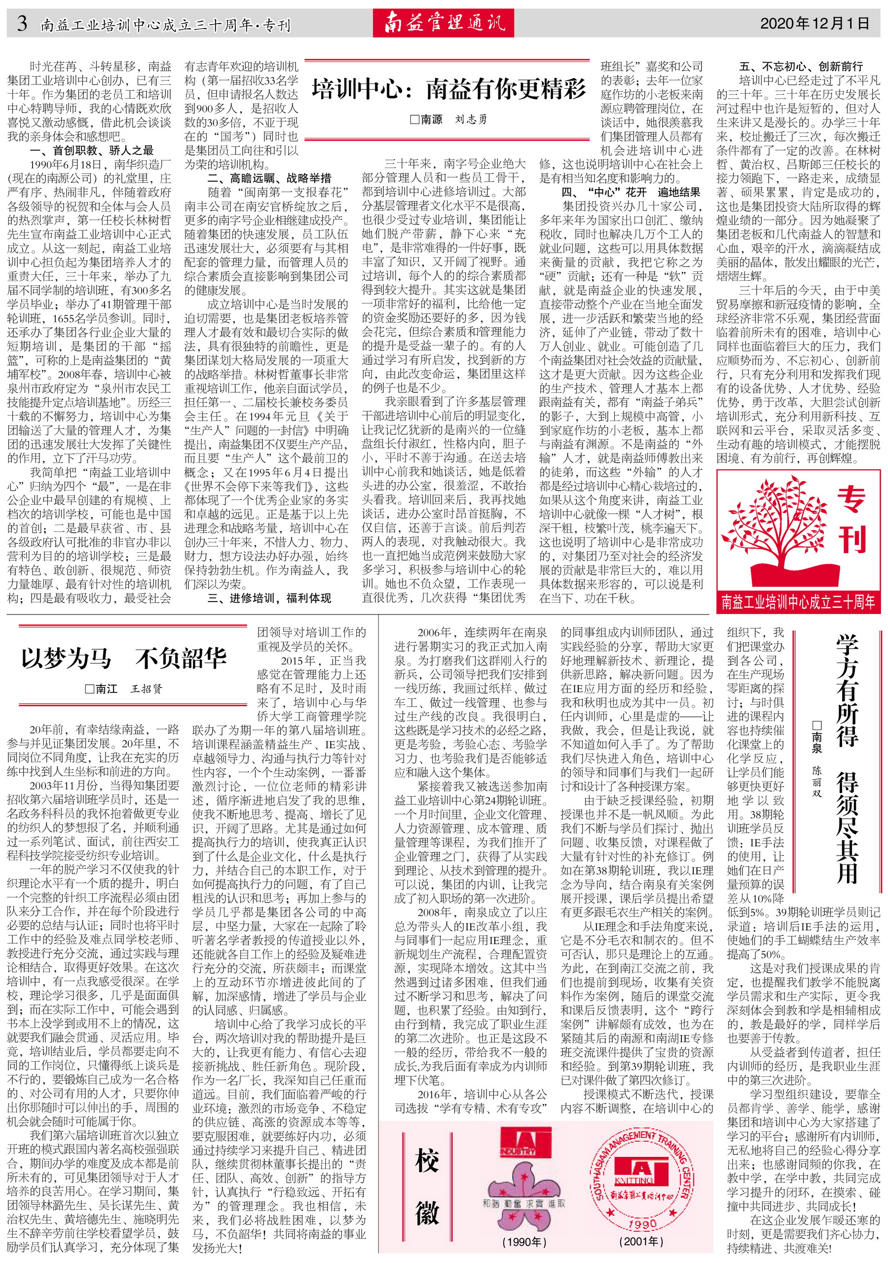 18����luck��(�й�)-�ٷ���վ