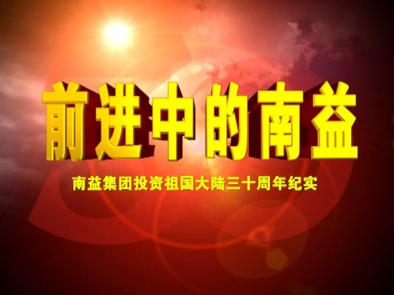 ǰ���е�����luck1802