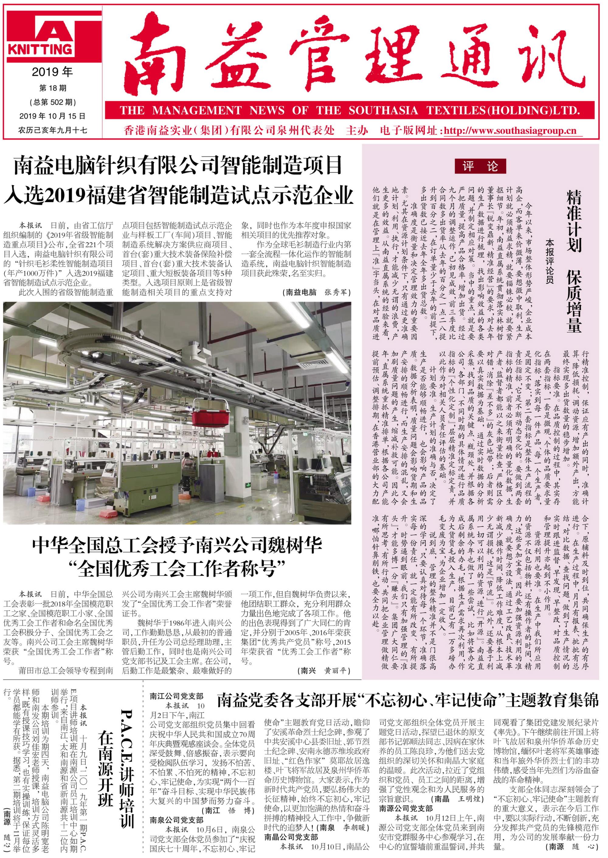 18����luck��(�й�)-�ٷ���վ