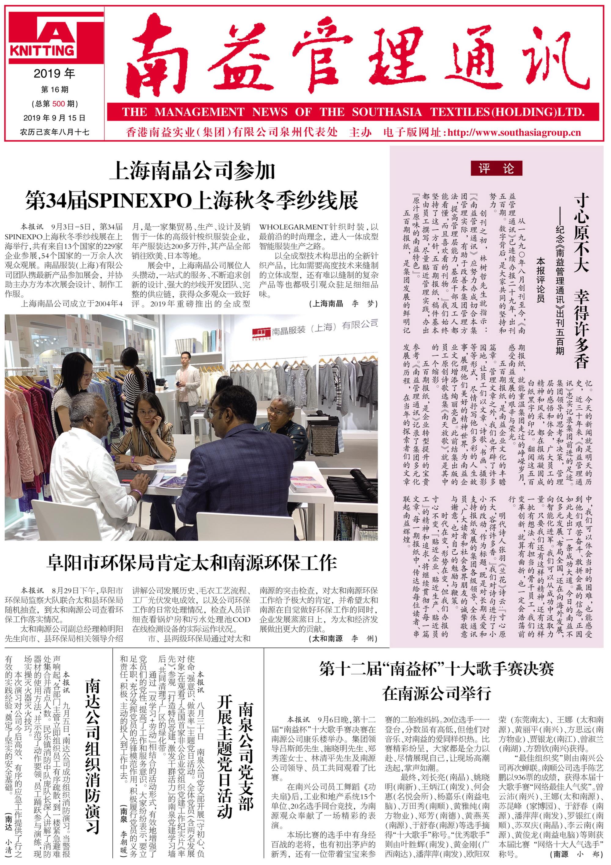 18����luck��(�й�)-�ٷ���վ