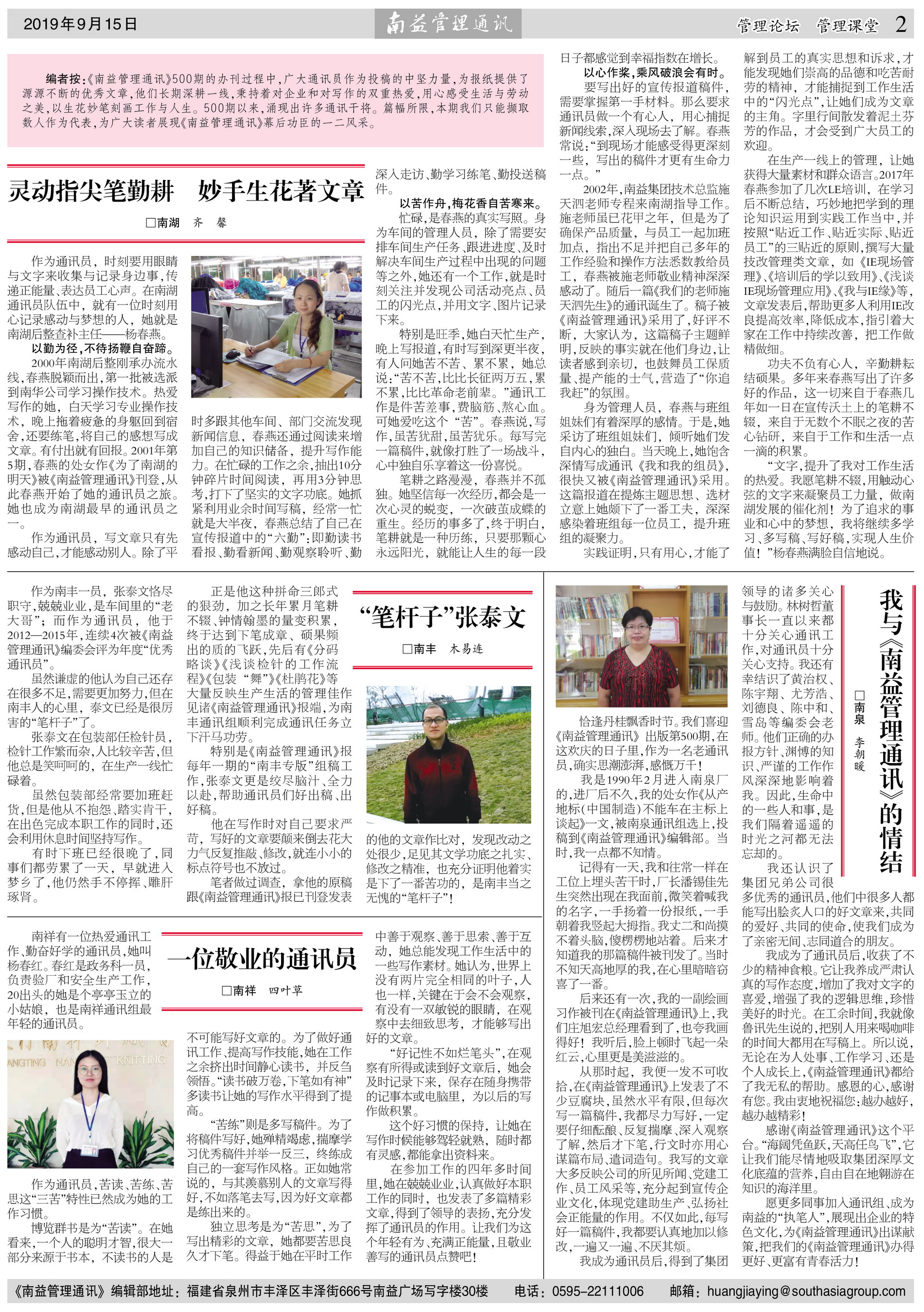 18����luck��(�й�)-�ٷ���վ