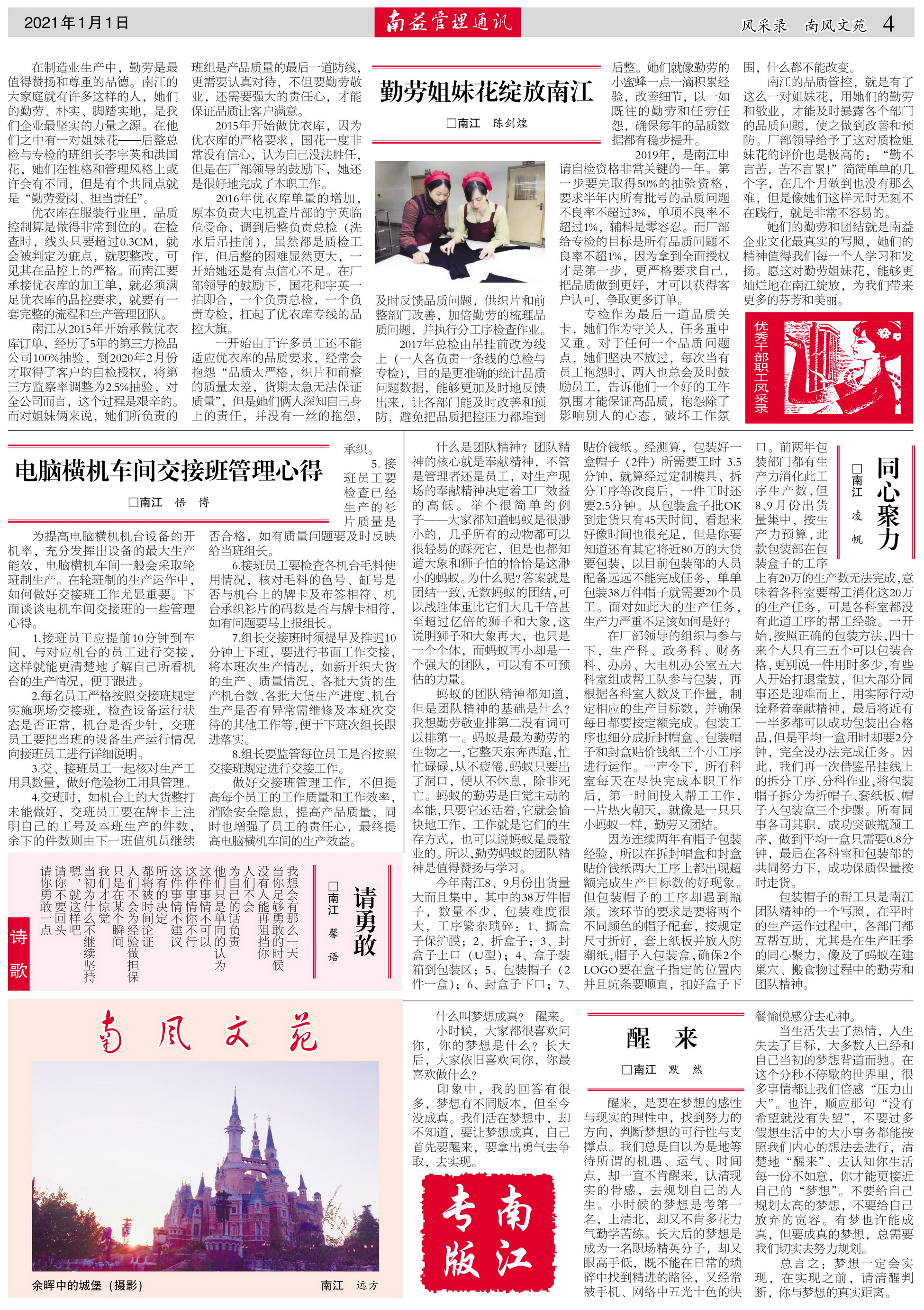 18����luck��(�й�)-�ٷ���վ