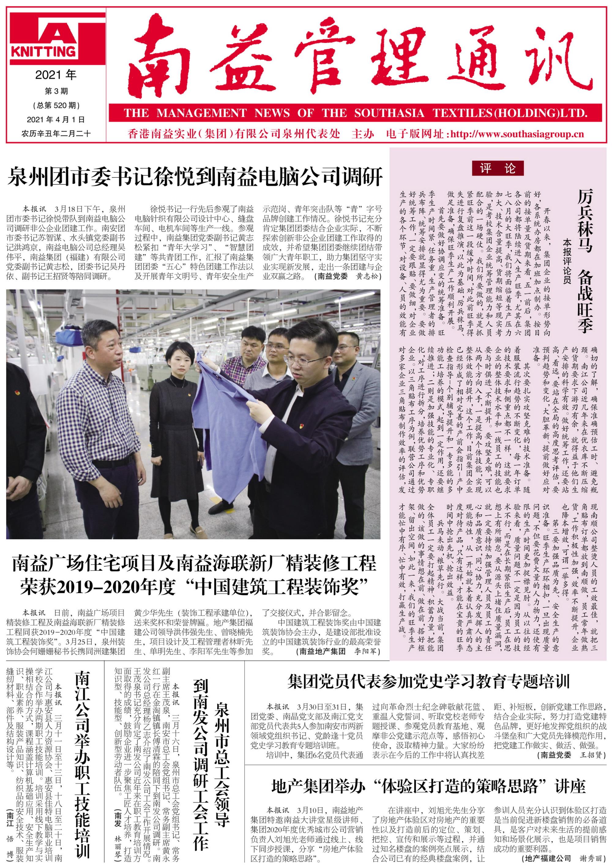 18����luck��(�й�)-�ٷ���վ