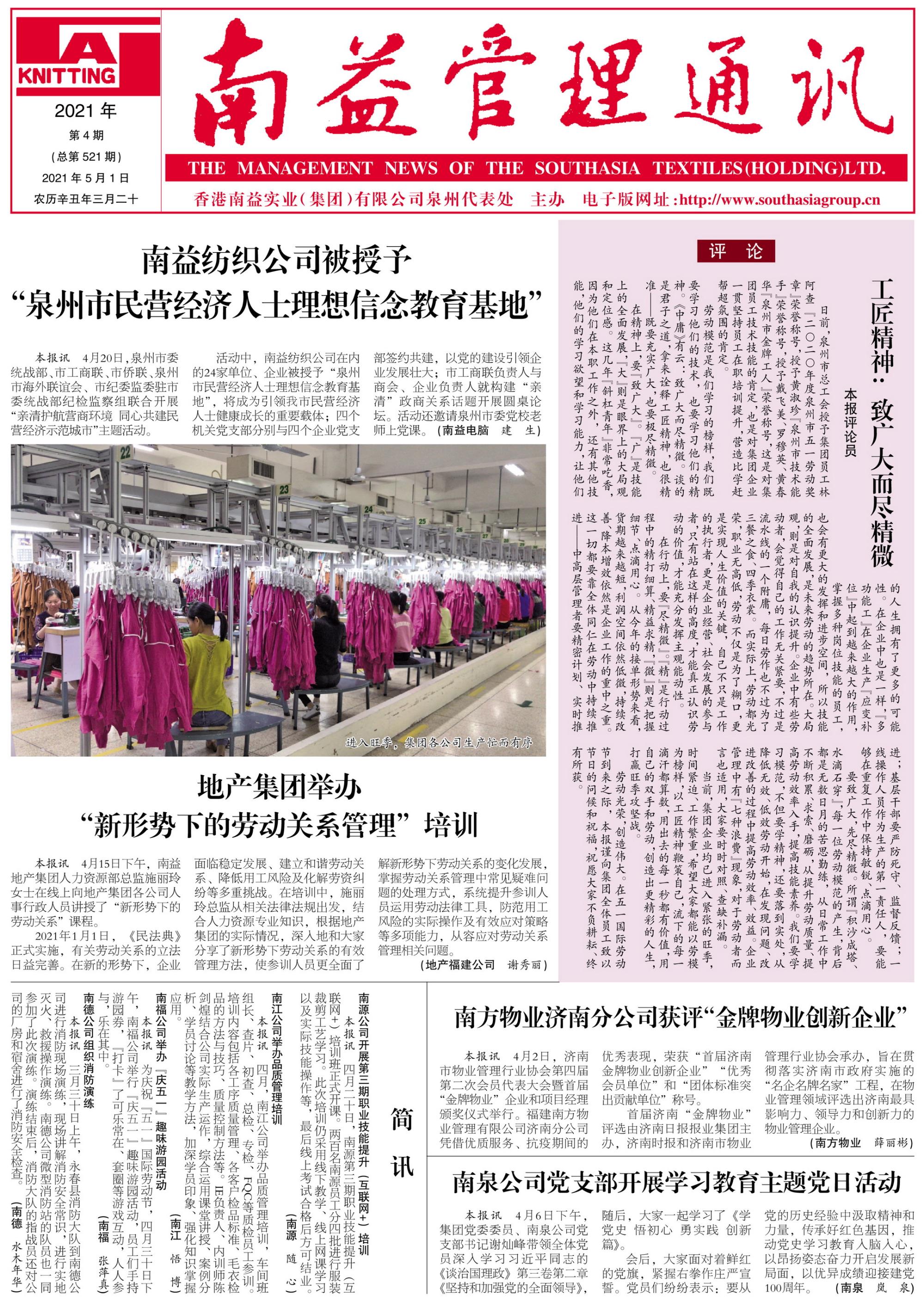 18����luck��(�й�)-�ٷ���վ