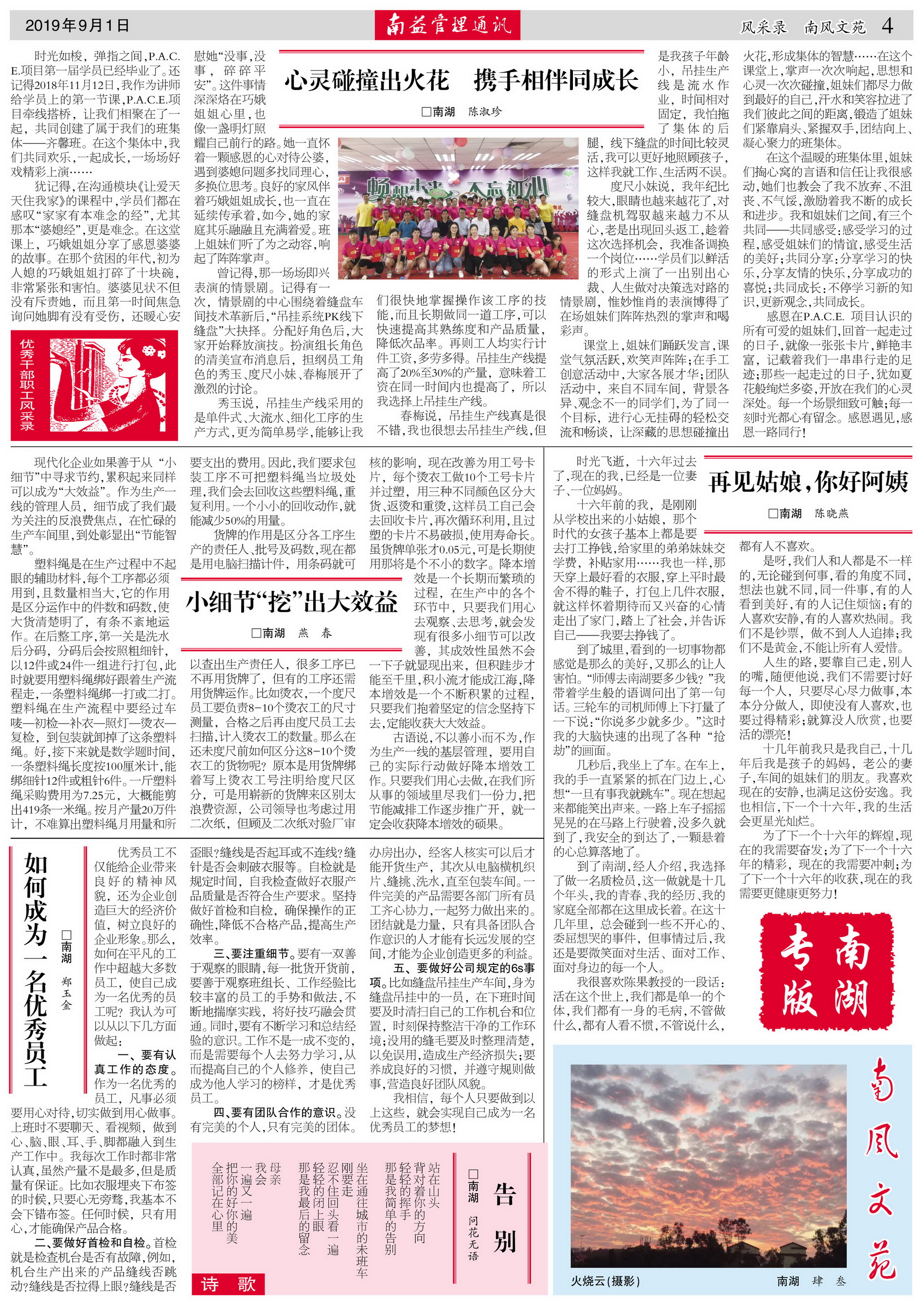 18����luck��(�й�)-�ٷ���վ