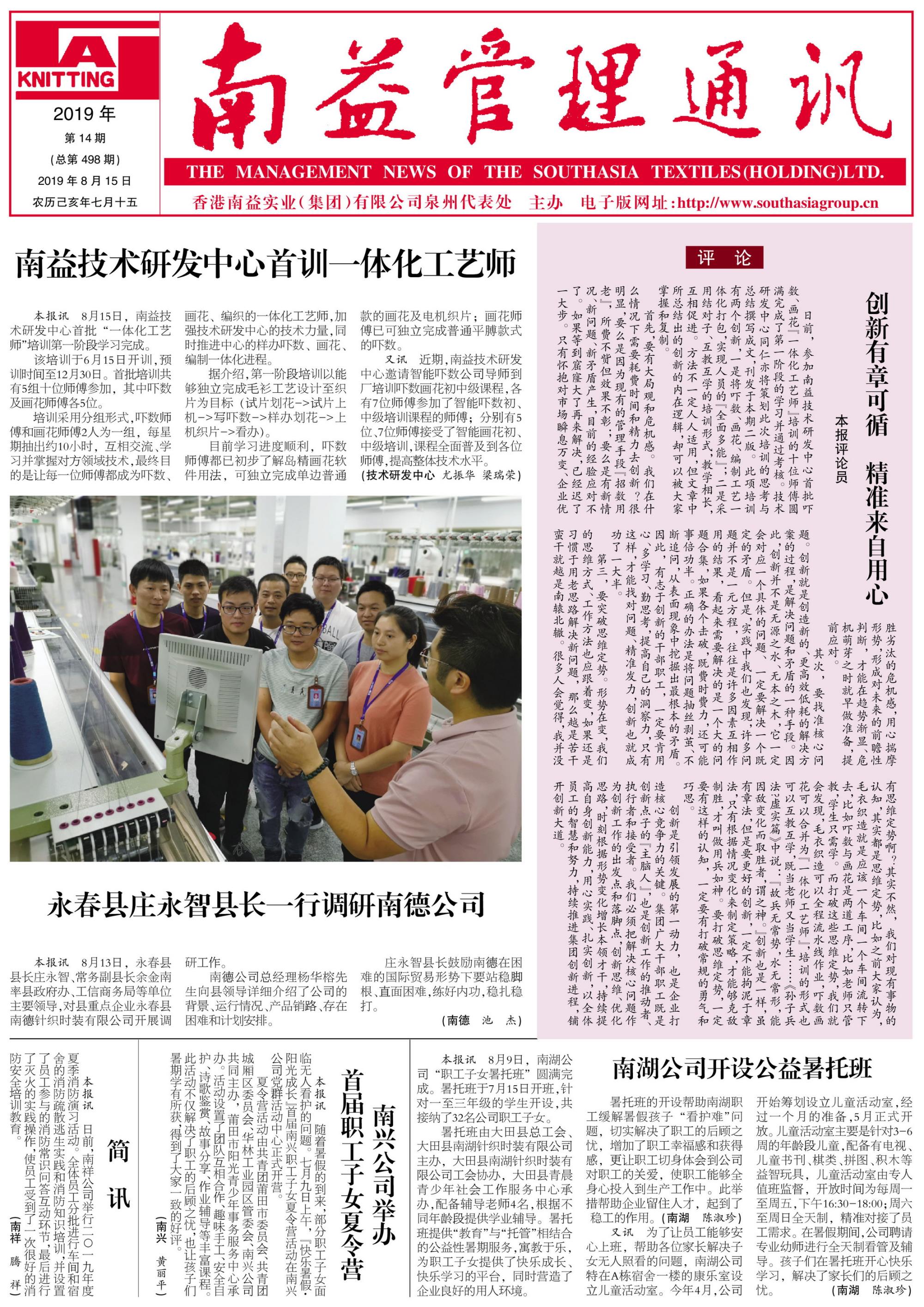 18����luck��(�й�)-�ٷ���վ