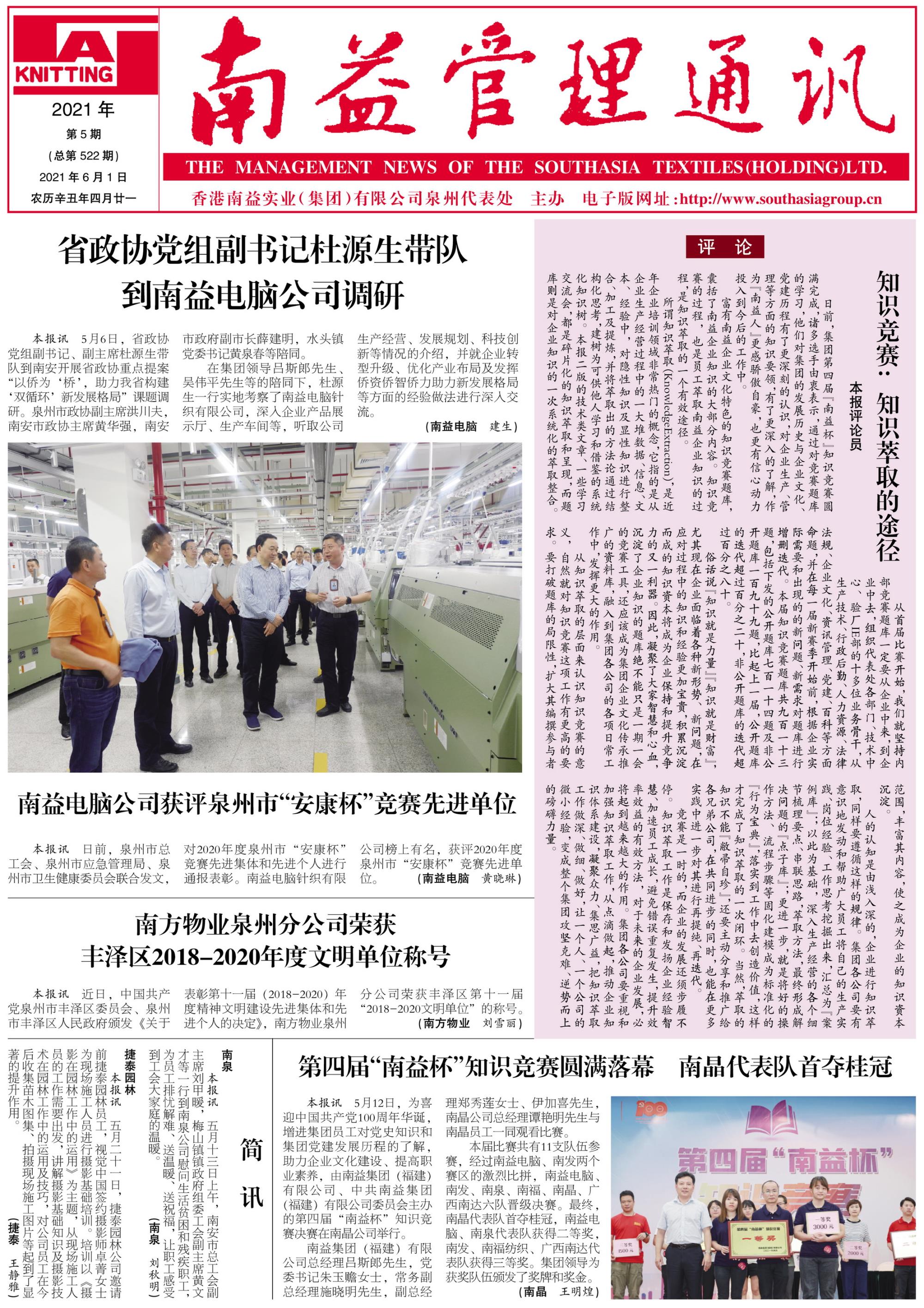 18����luck��(�й�)-�ٷ���վ