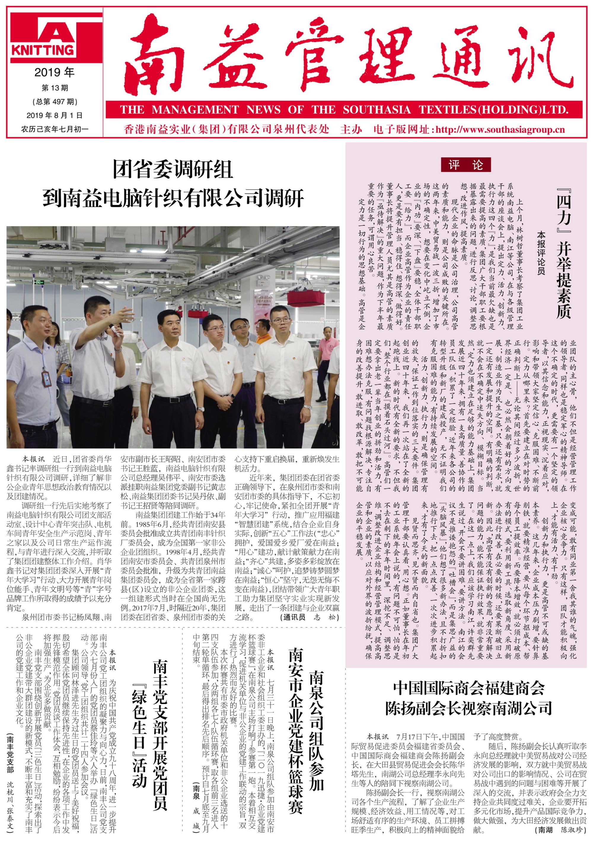 18����luck��(�й�)-�ٷ���վ