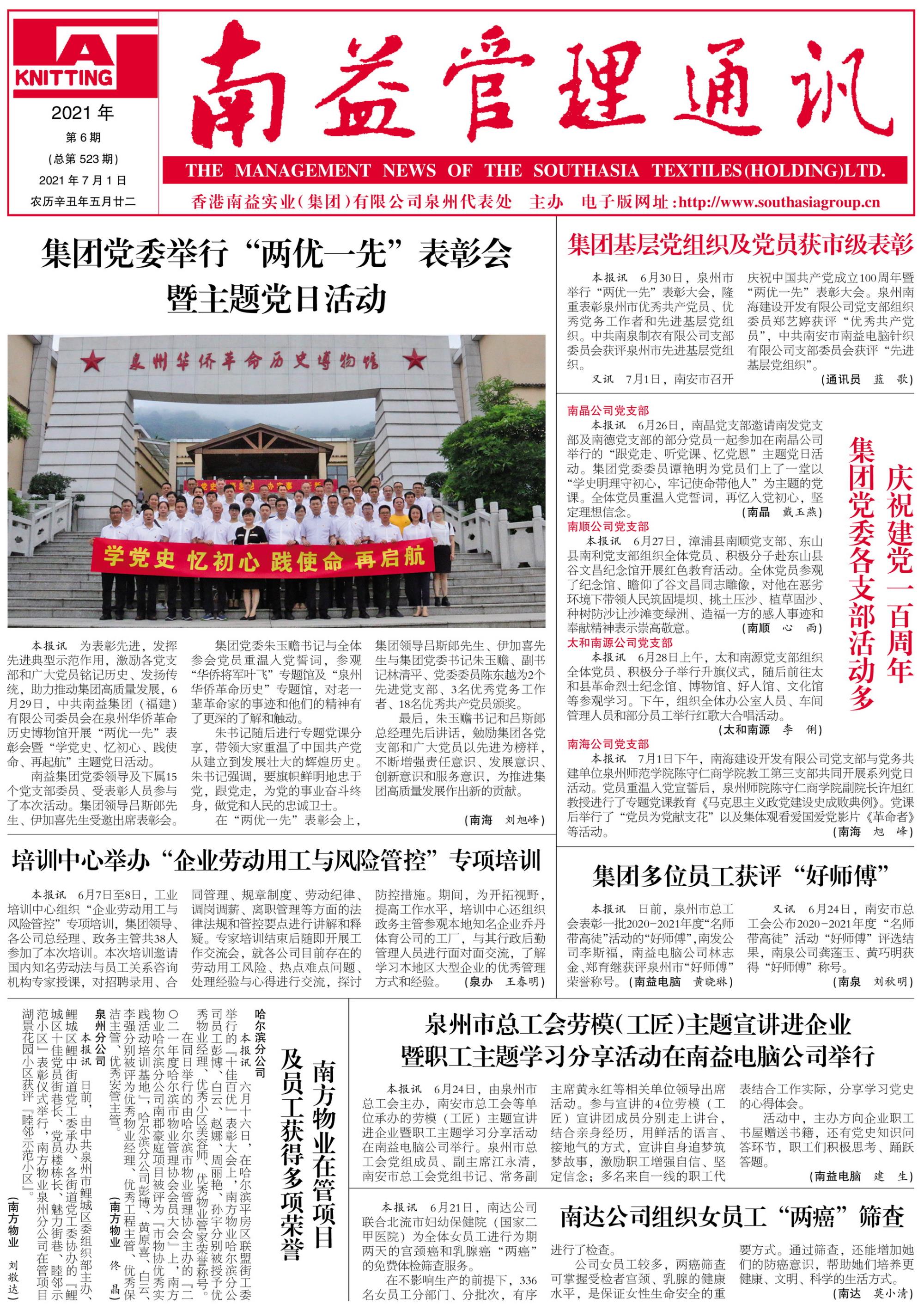 18����luck��(�й�)-�ٷ���վ