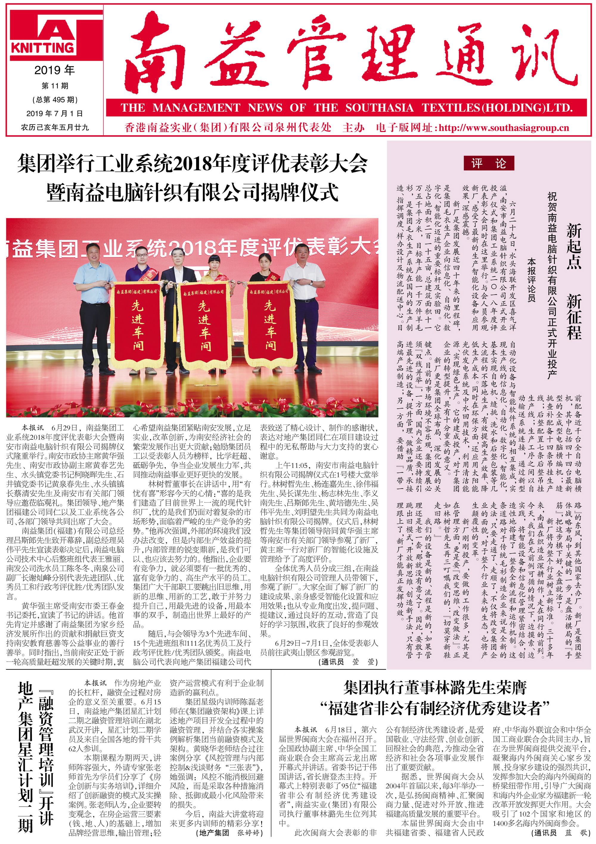 18����luck��(�й�)-�ٷ���վ