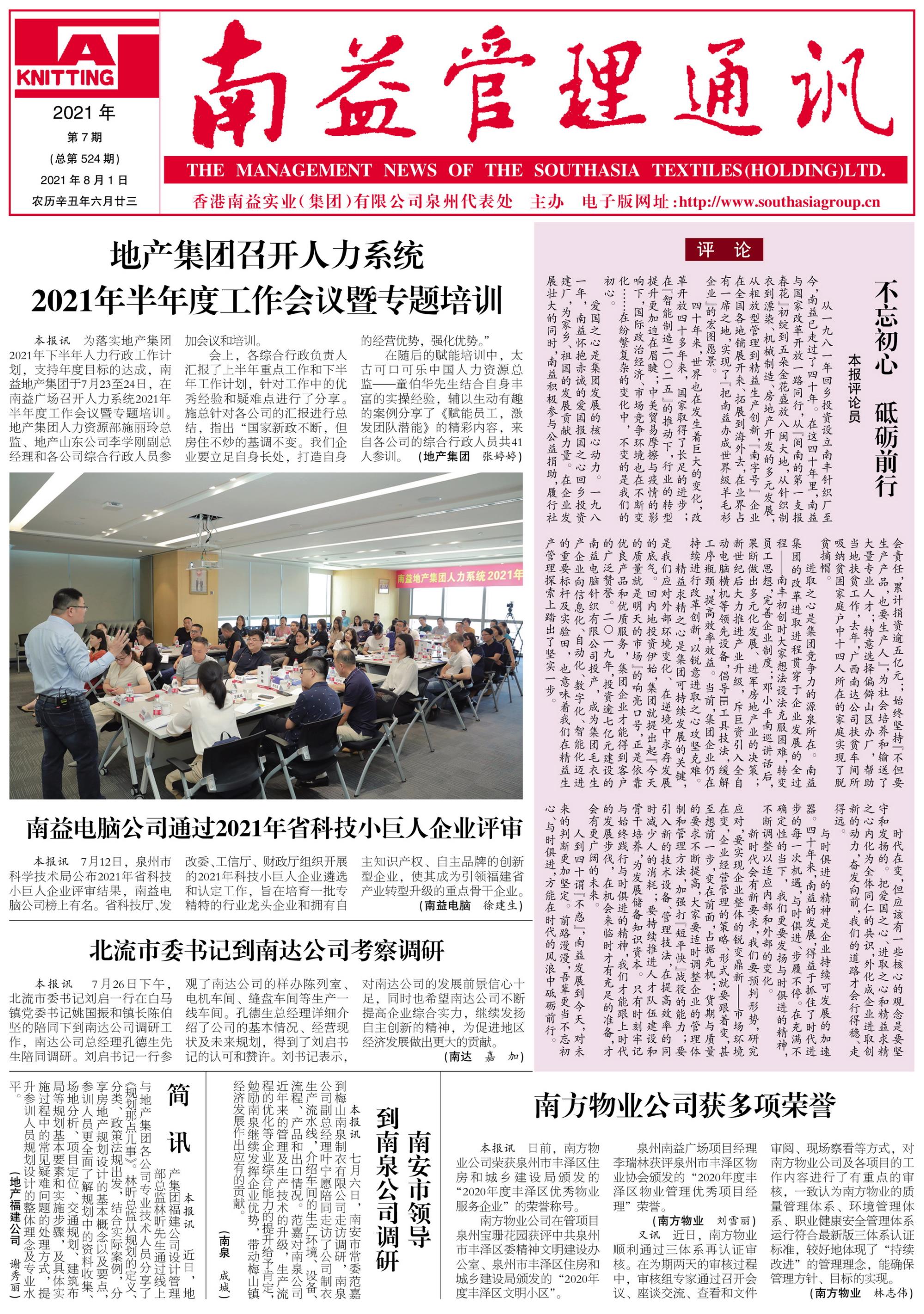 18����luck��(�й�)-�ٷ���վ