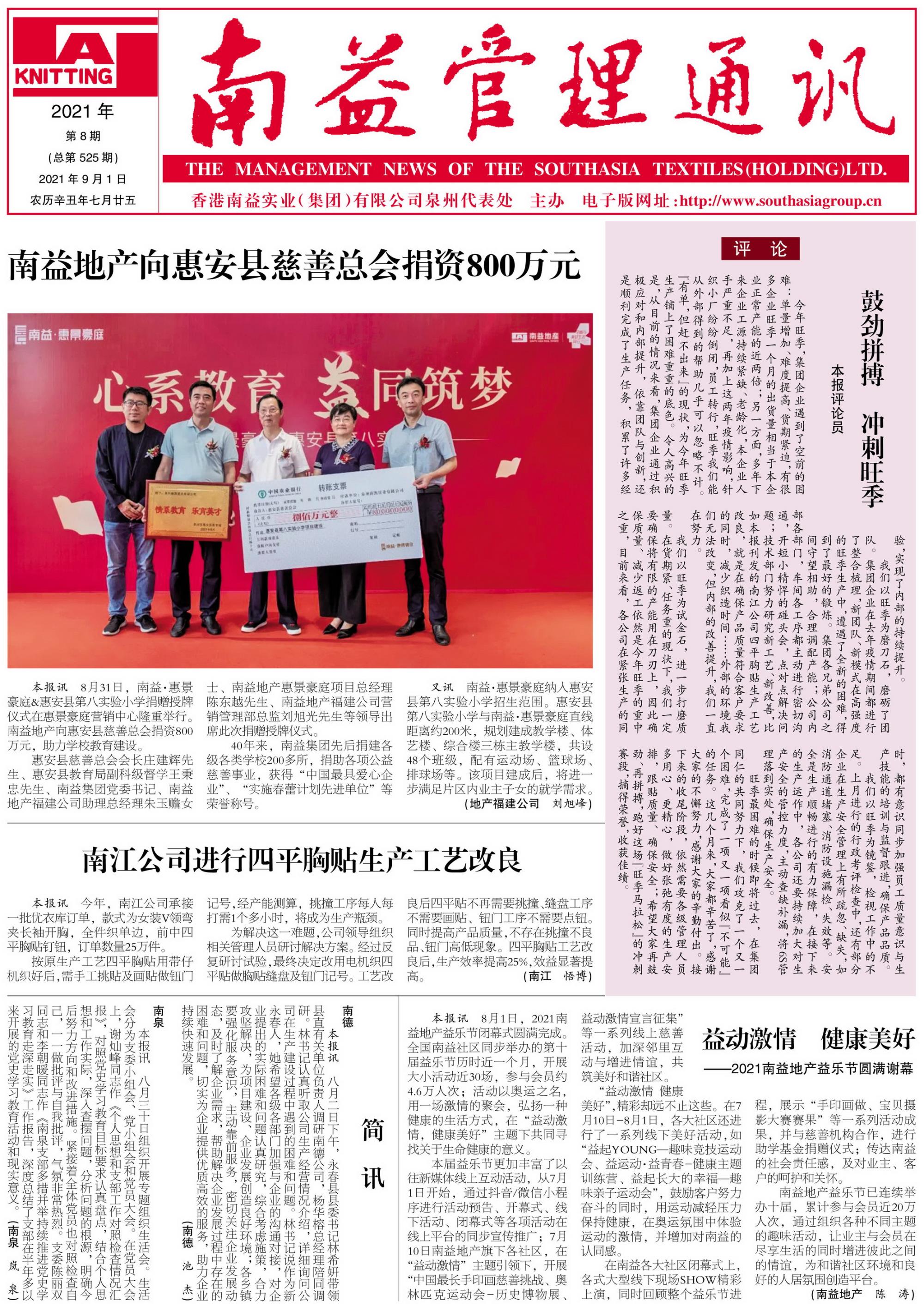 18����luck��(�й�)-�ٷ���վ