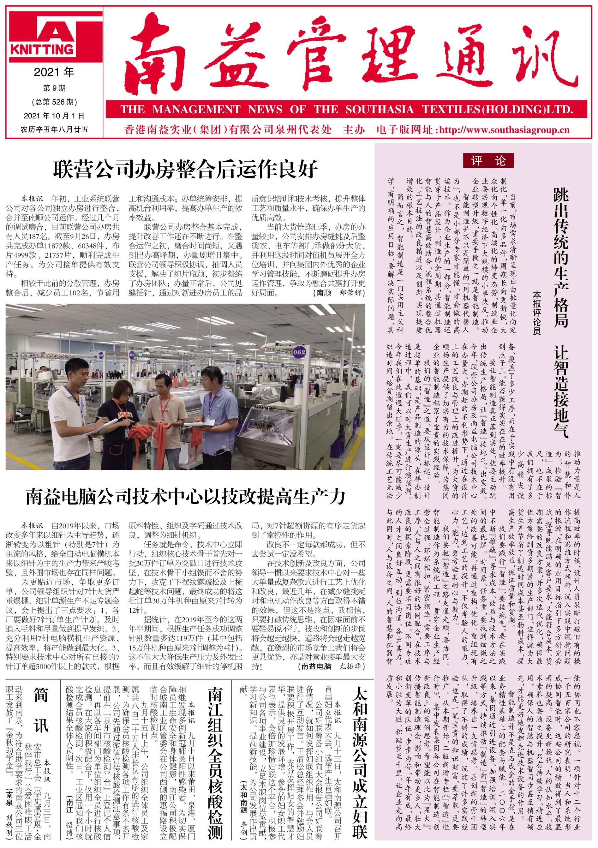 18����luck��(�й�)-�ٷ���վ