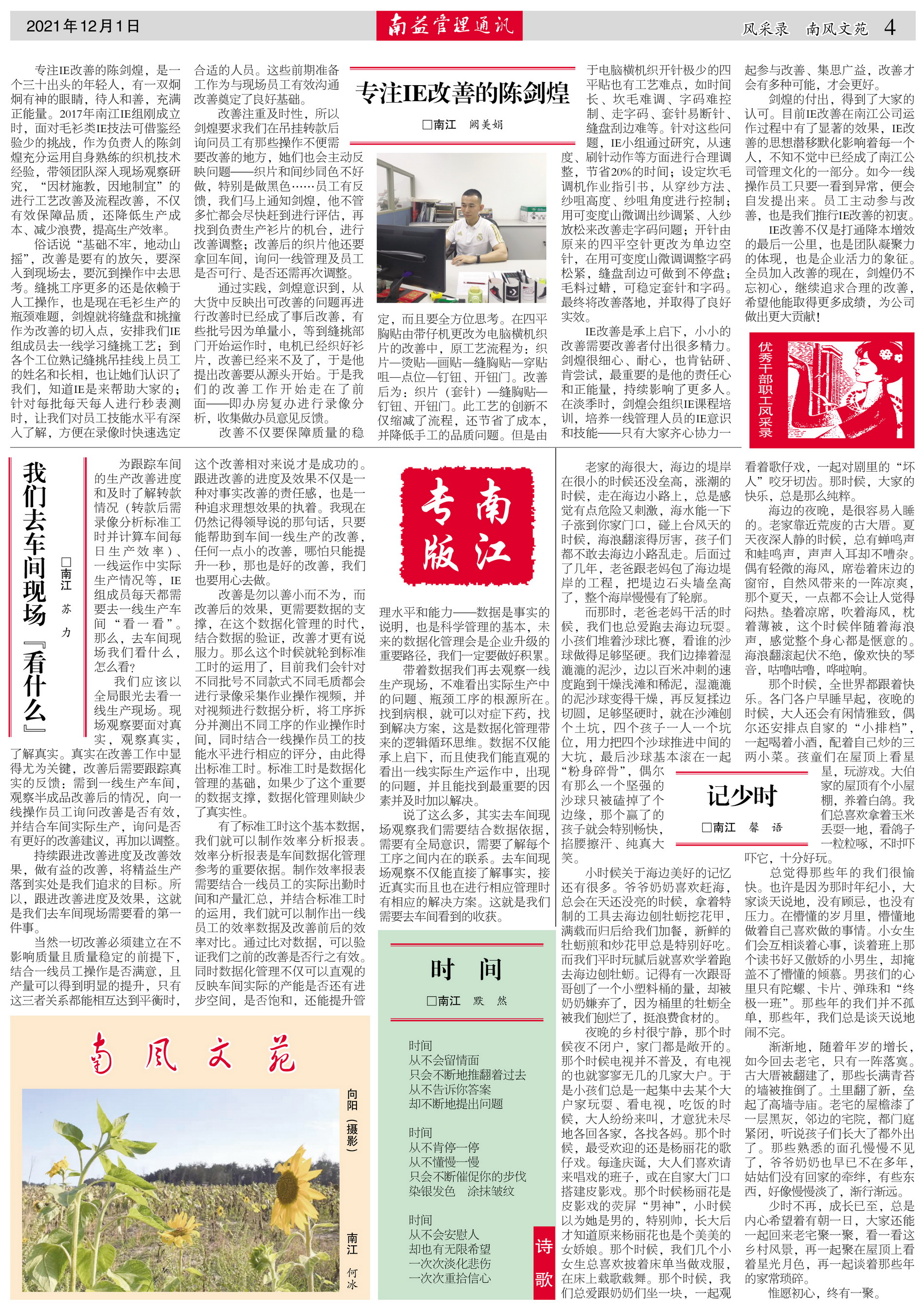 18����luck��(�й�)-�ٷ���վ