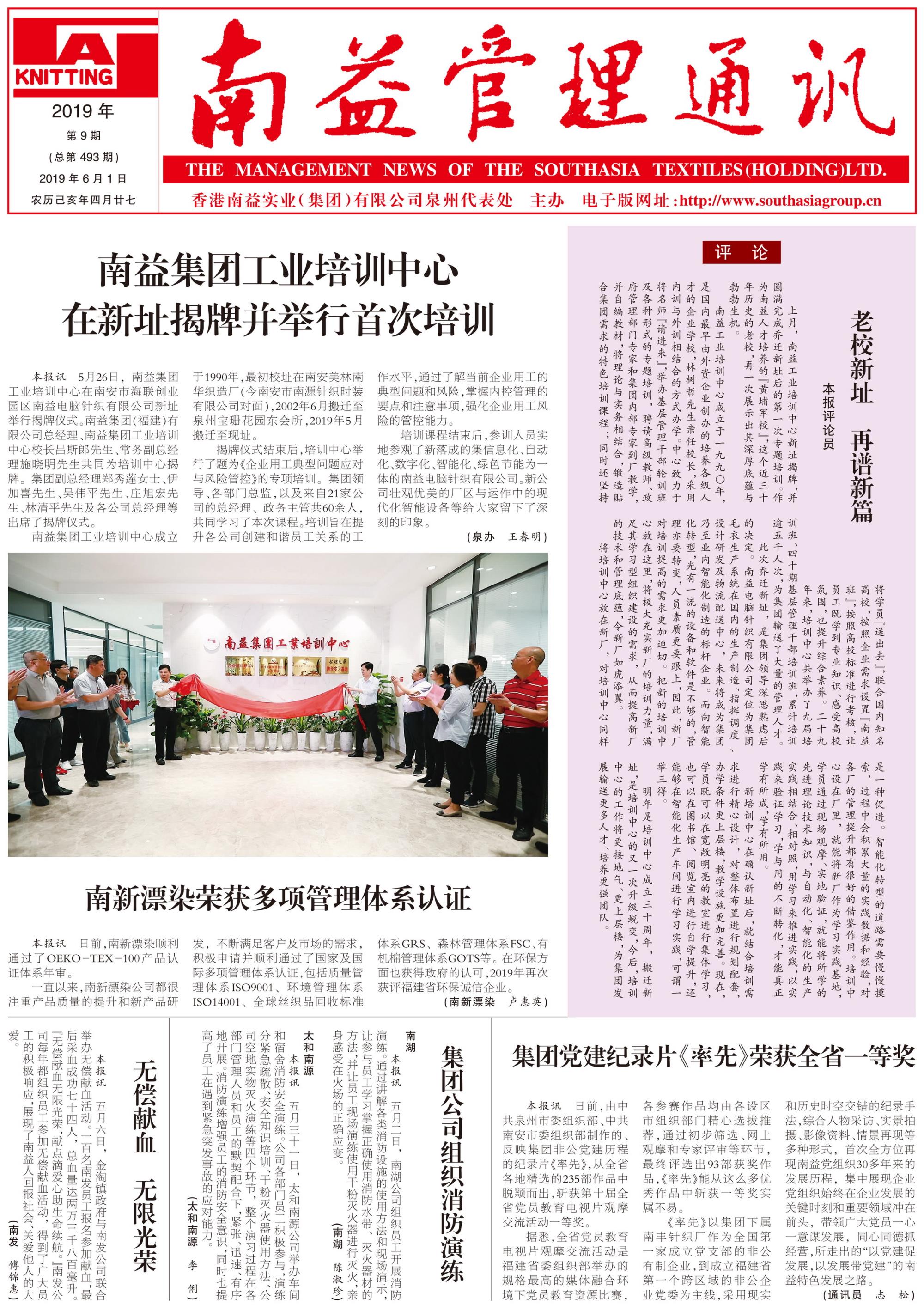 18����luck��(�й�)-�ٷ���վ