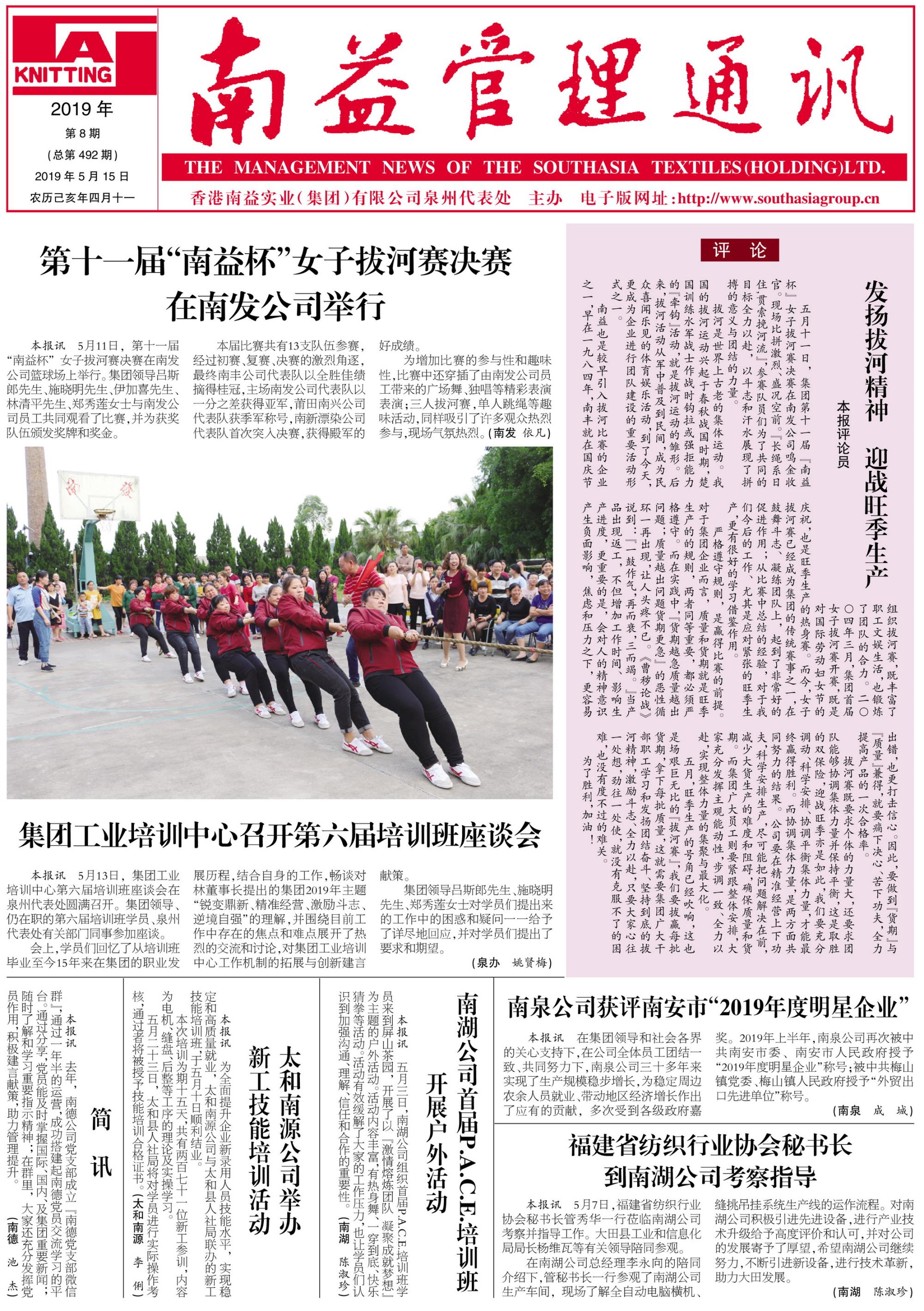 18����luck��(�й�)-�ٷ���վ