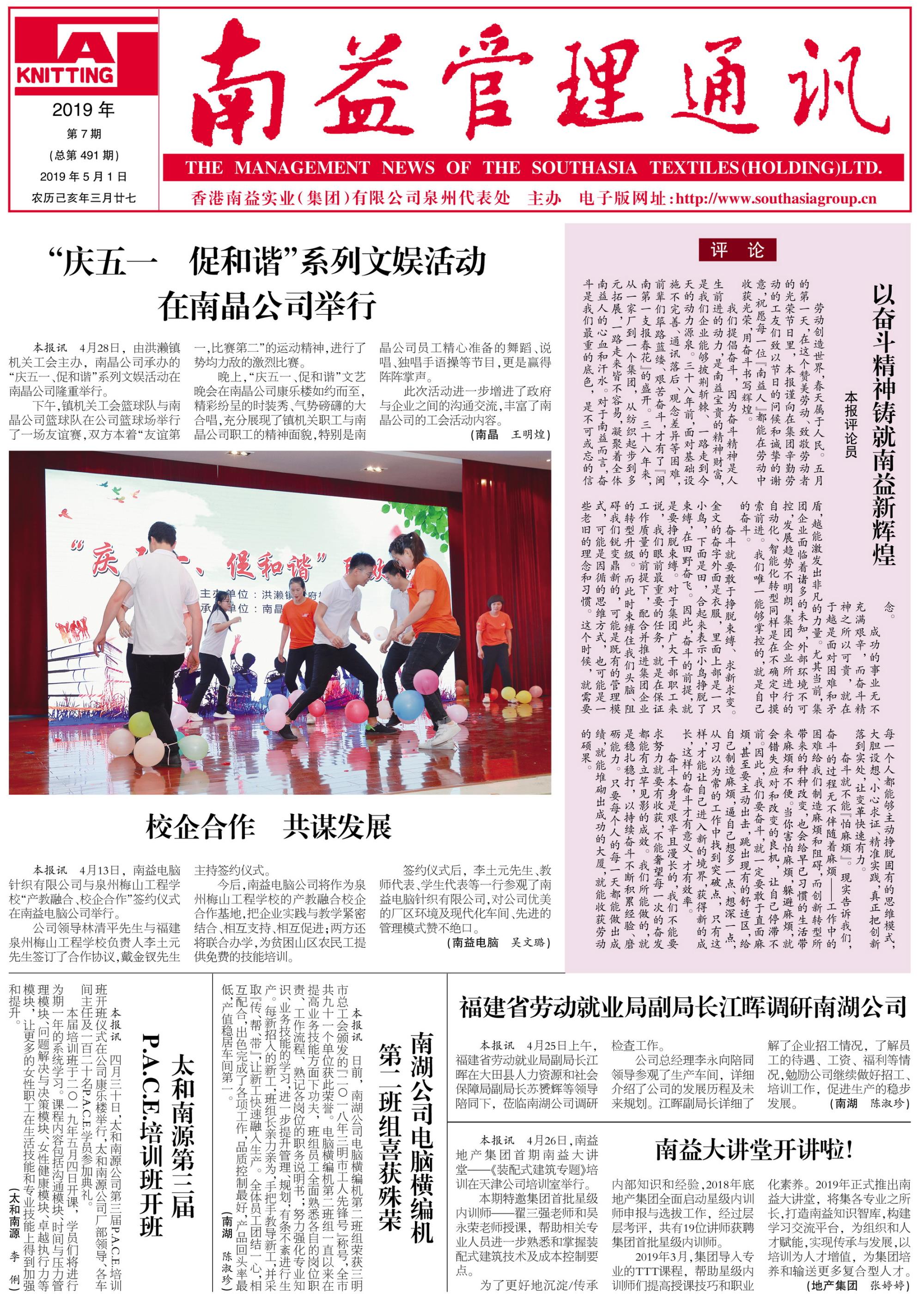 18����luck��(�й�)-�ٷ���վ