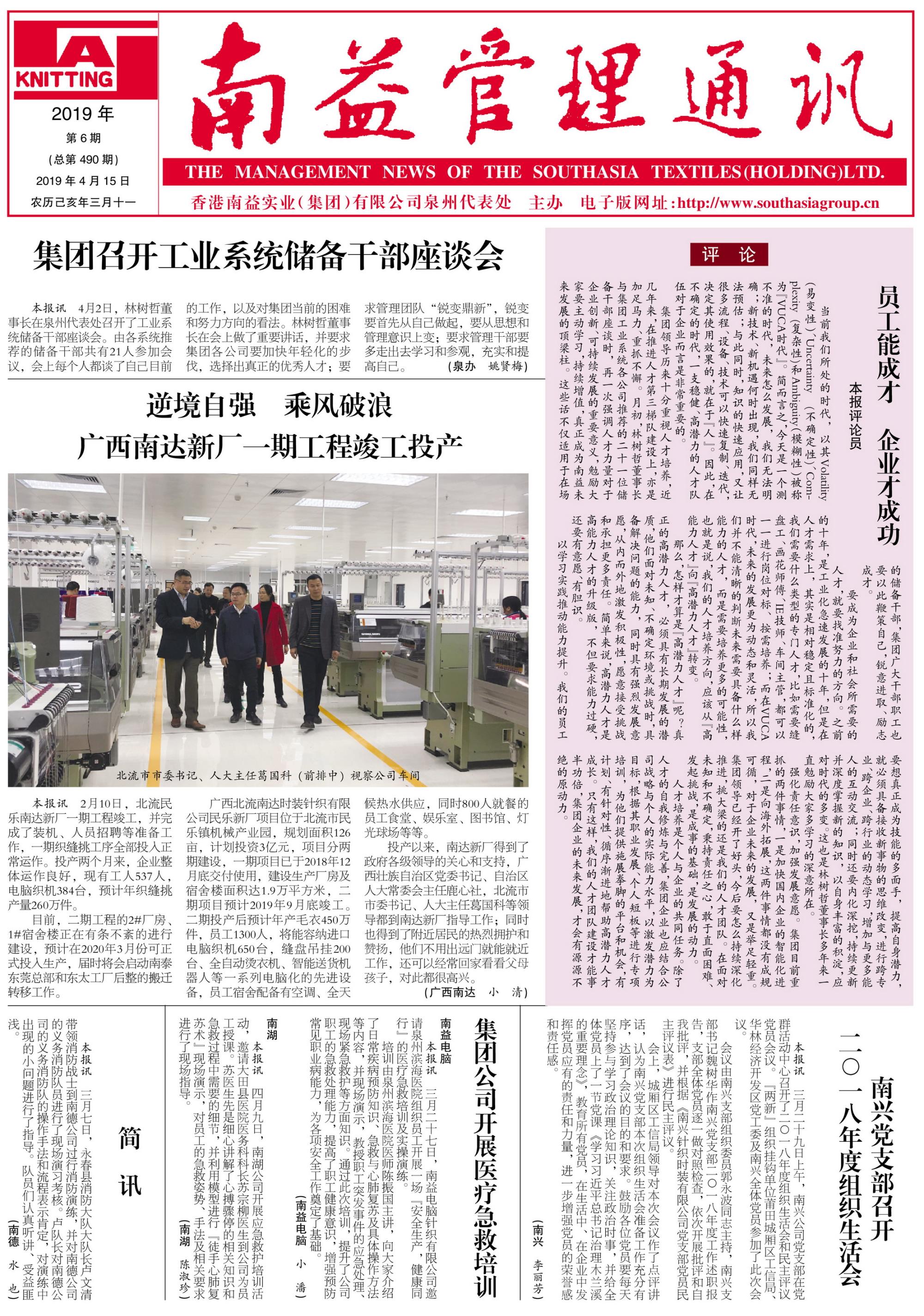 18����luck��(�й�)-�ٷ���վ