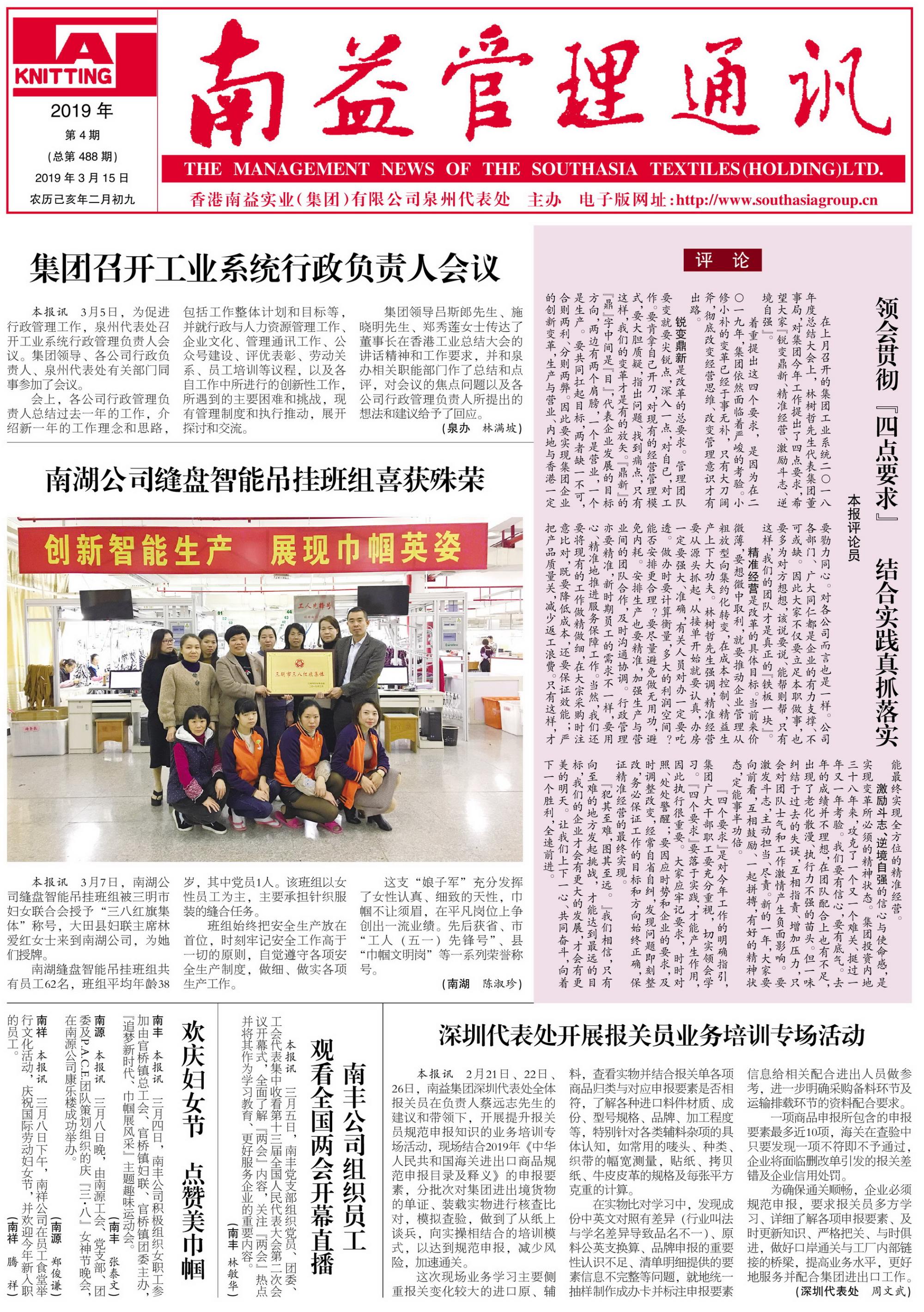 18����luck��(�й�)-�ٷ���վ