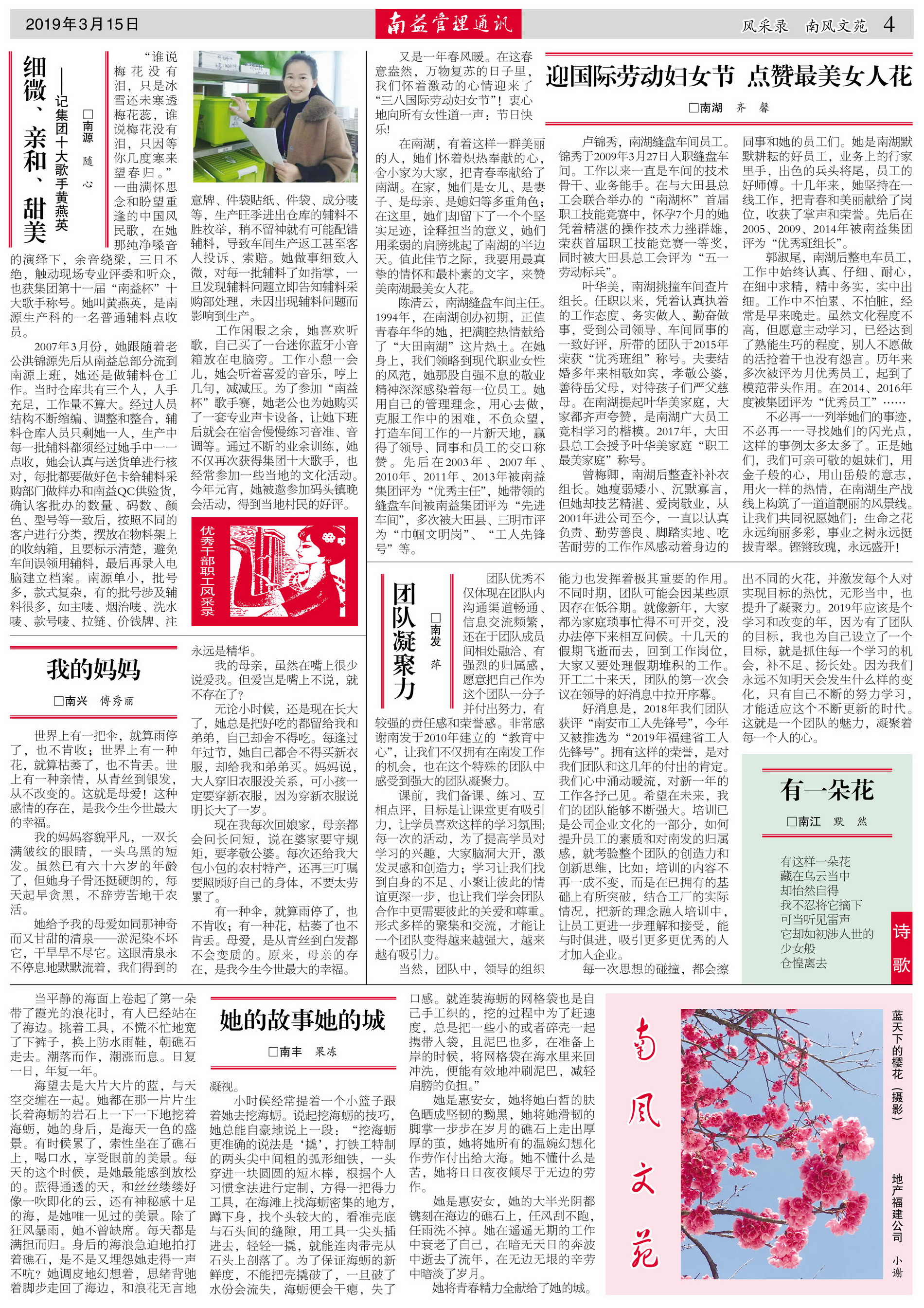 18����luck��(�й�)-�ٷ���վ