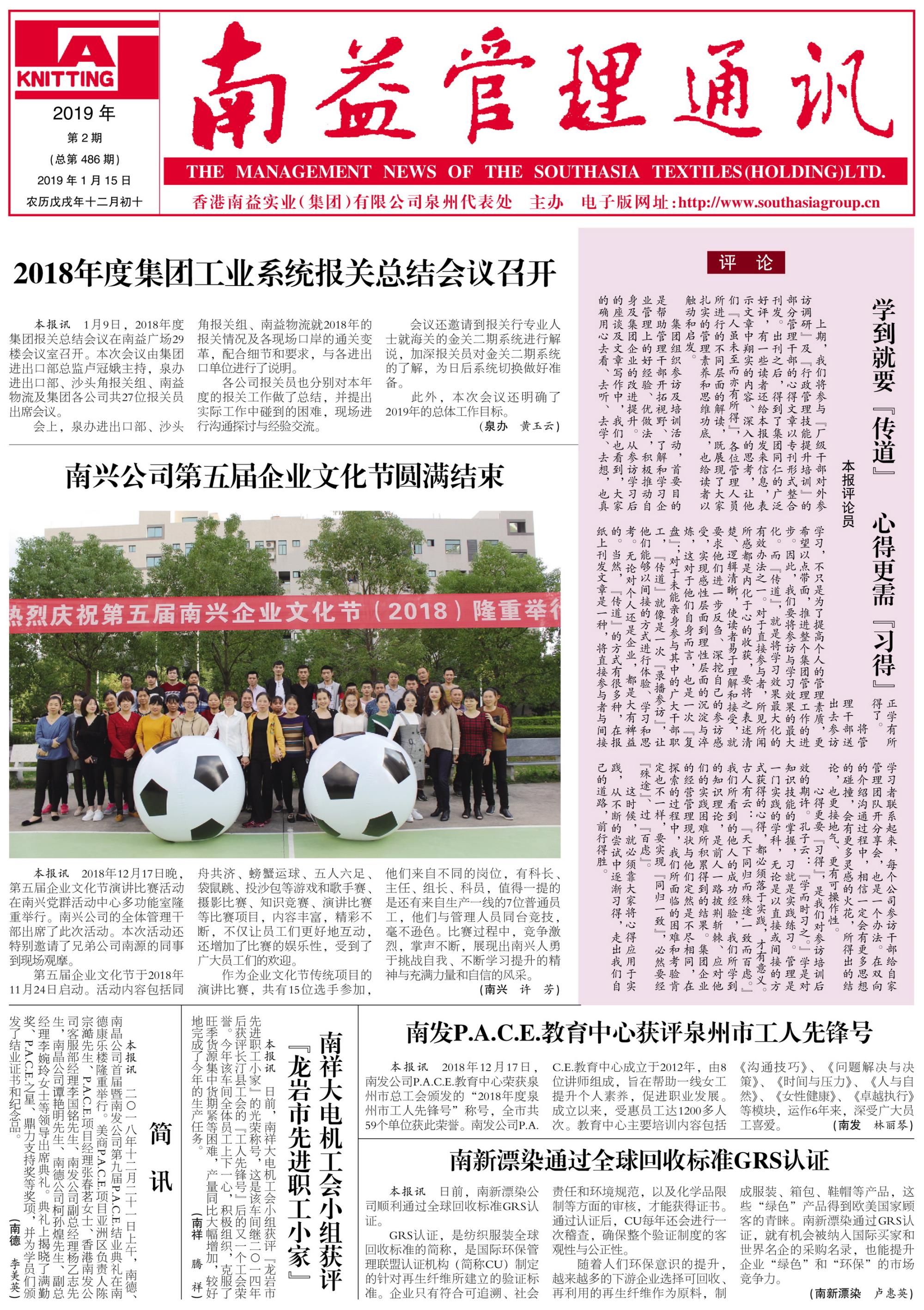 18����luck��(�й�)-�ٷ���վ