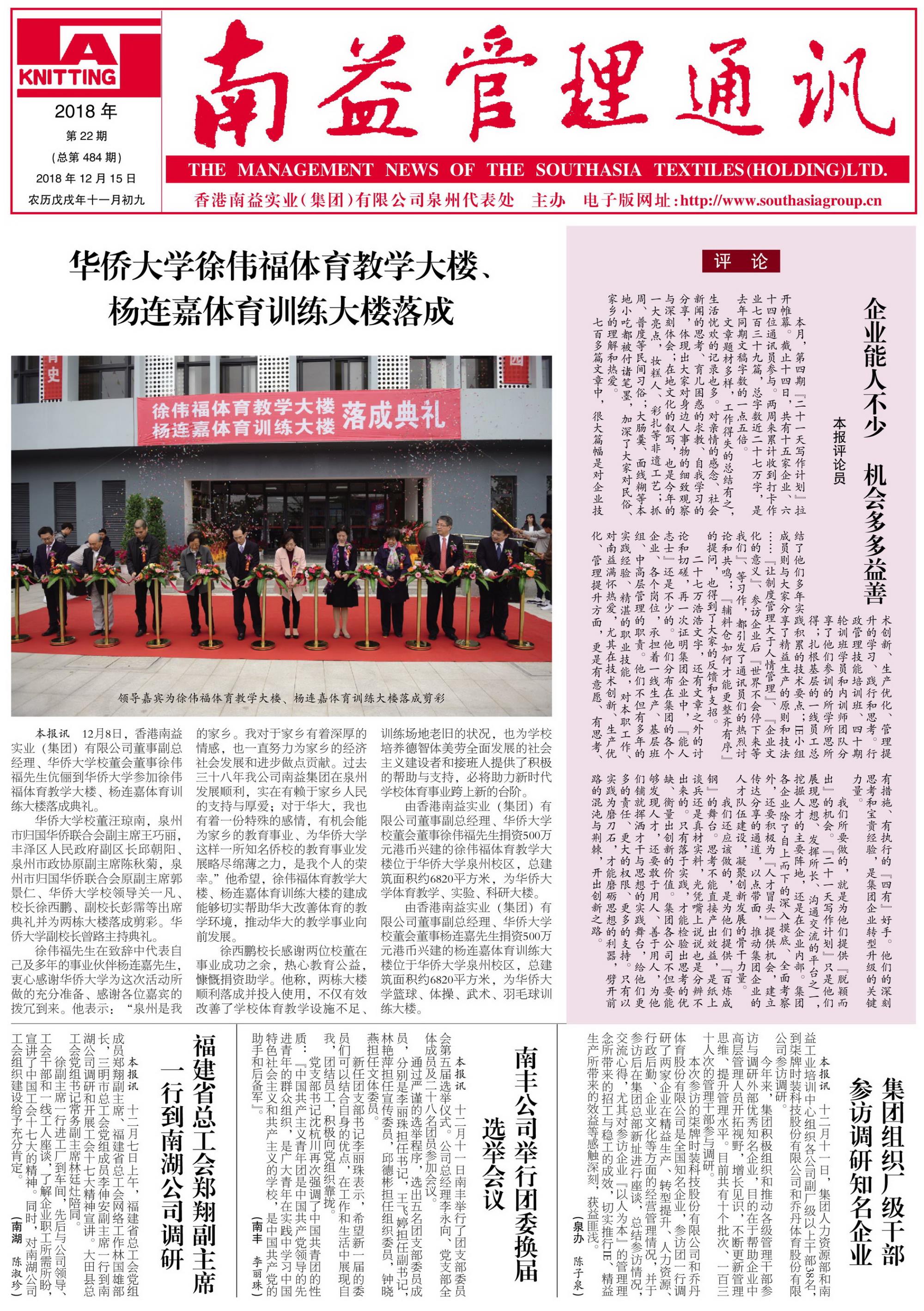 18����luck��(�й�)-�ٷ���վ