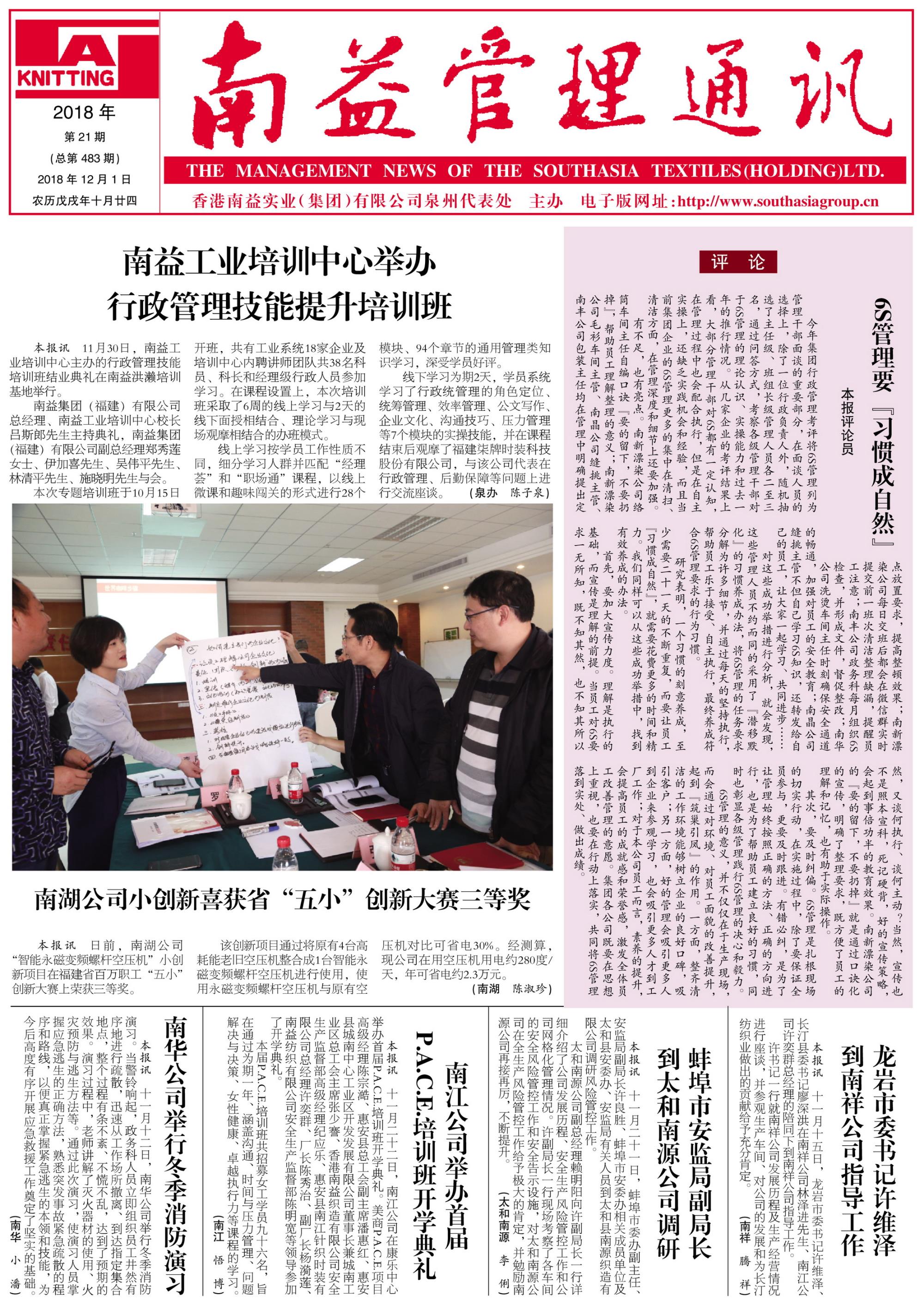 18����luck��(�й�)-�ٷ���վ