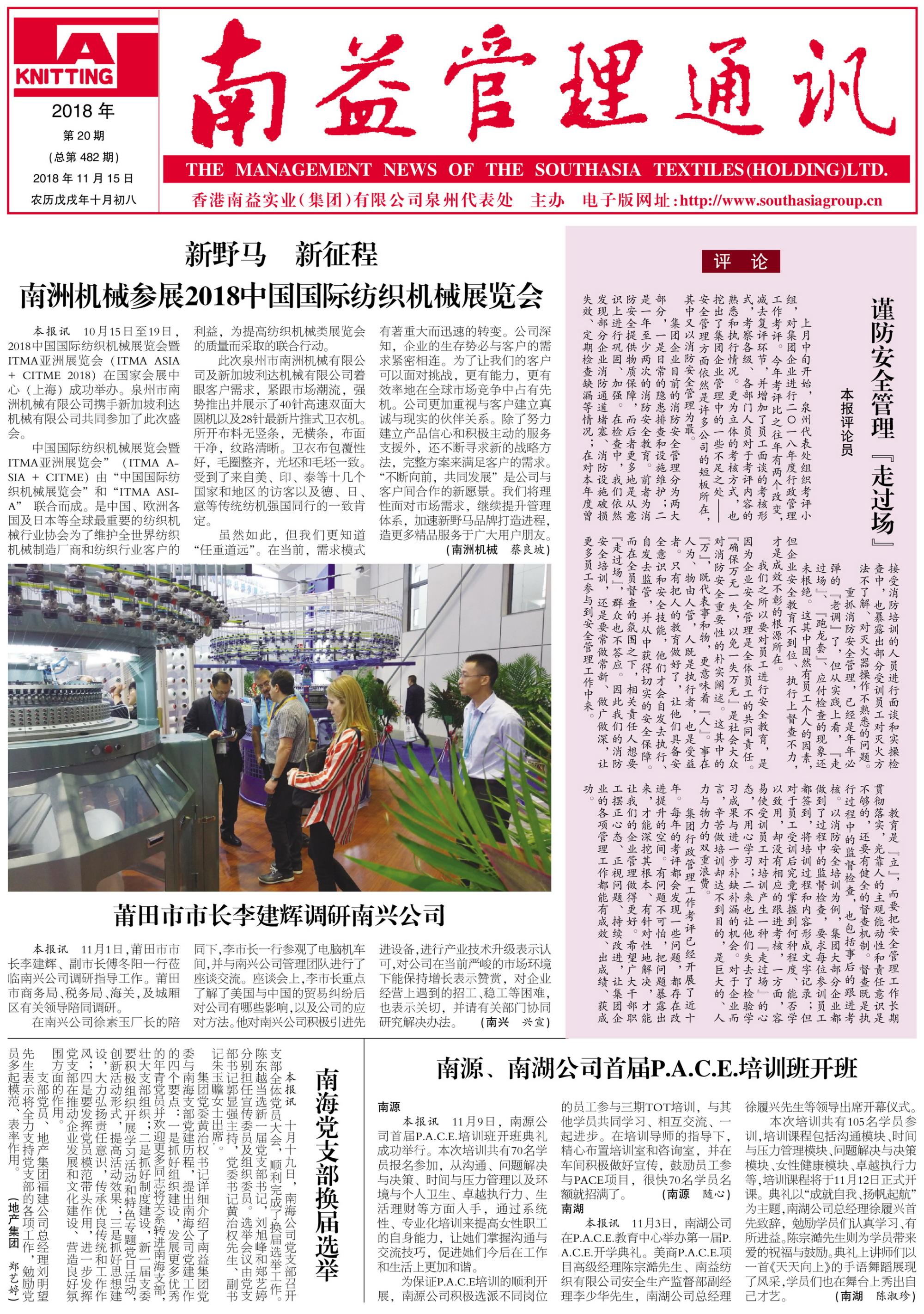 18����luck��(�й�)-�ٷ���վ