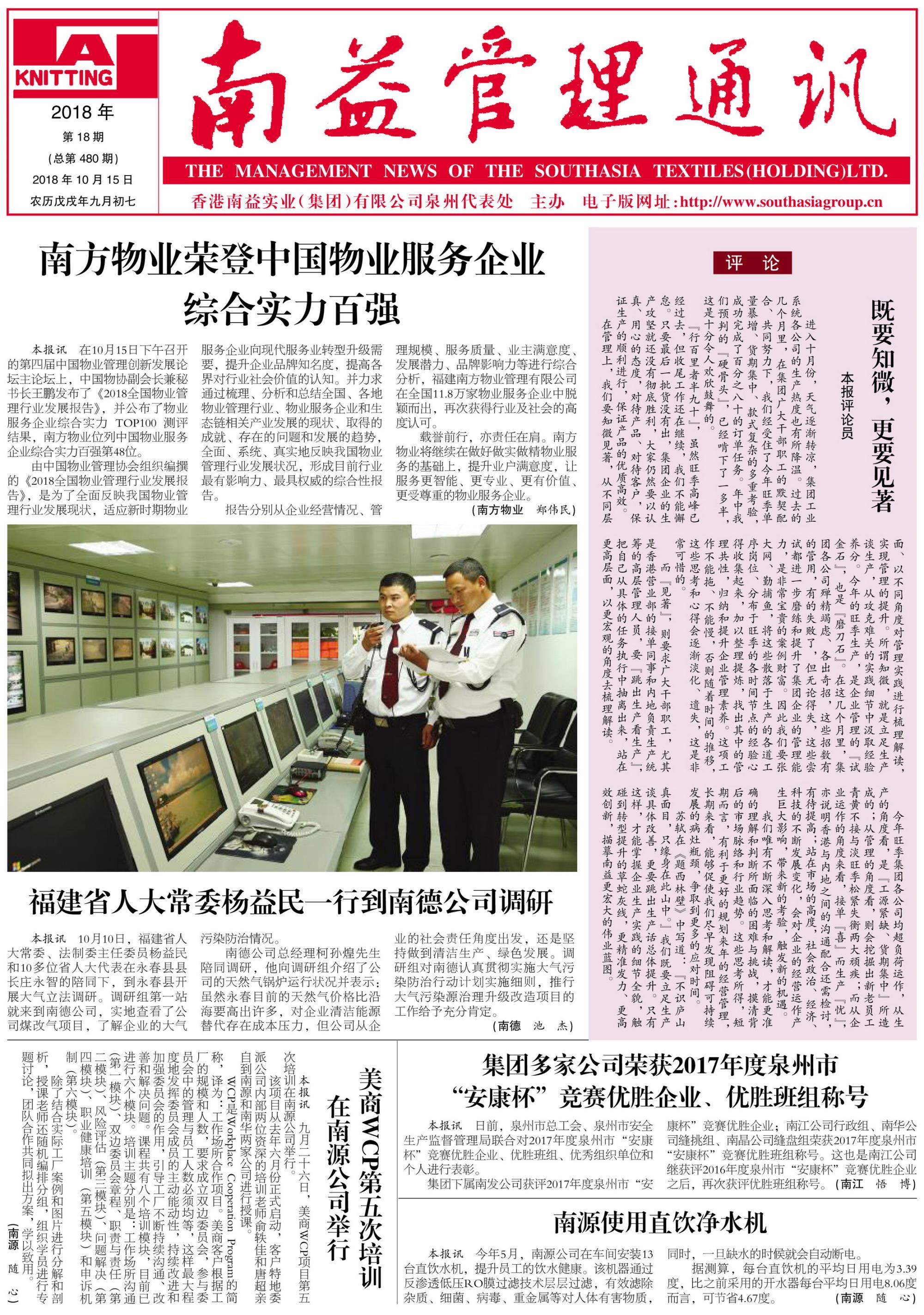 18����luck��(�й�)-�ٷ���վ