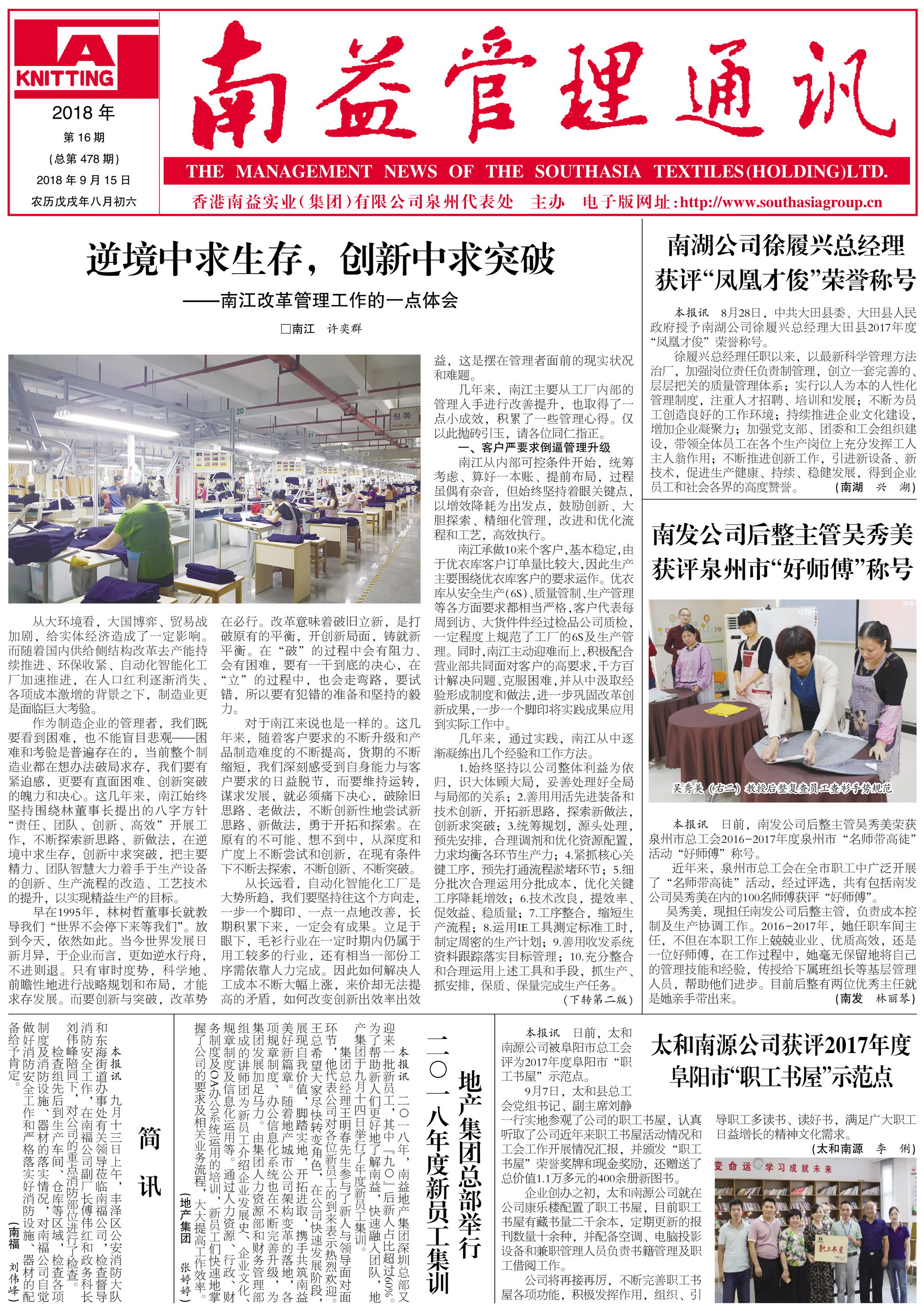 18����luck��(�й�)-�ٷ���վ