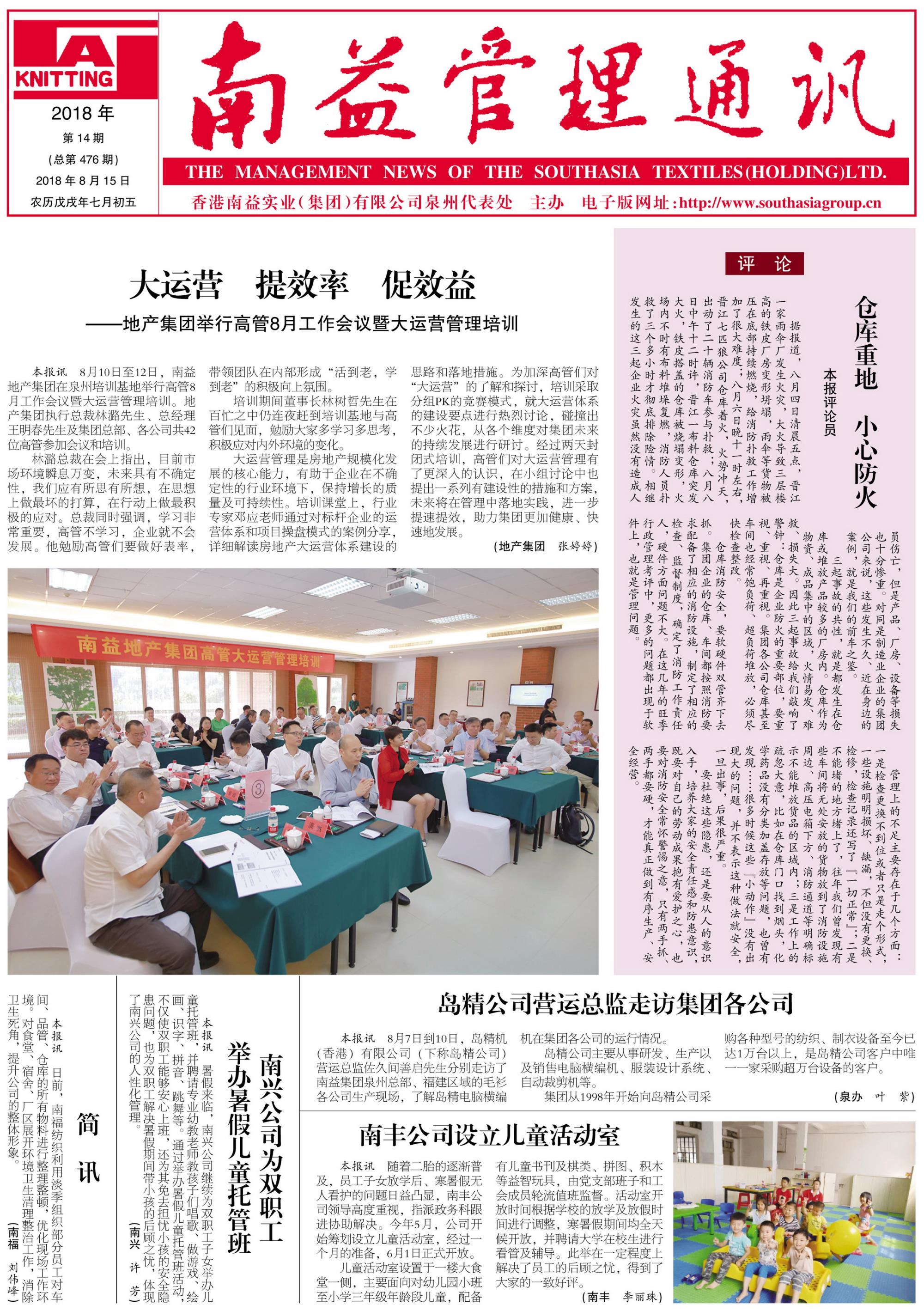 18����luck��(�й�)-�ٷ���վ