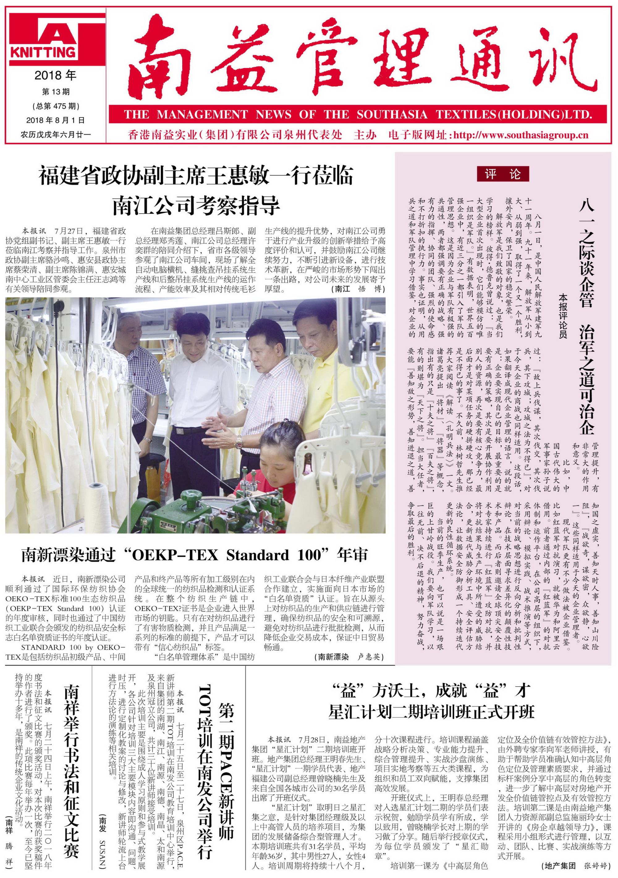 18����luck��(�й�)-�ٷ���վ