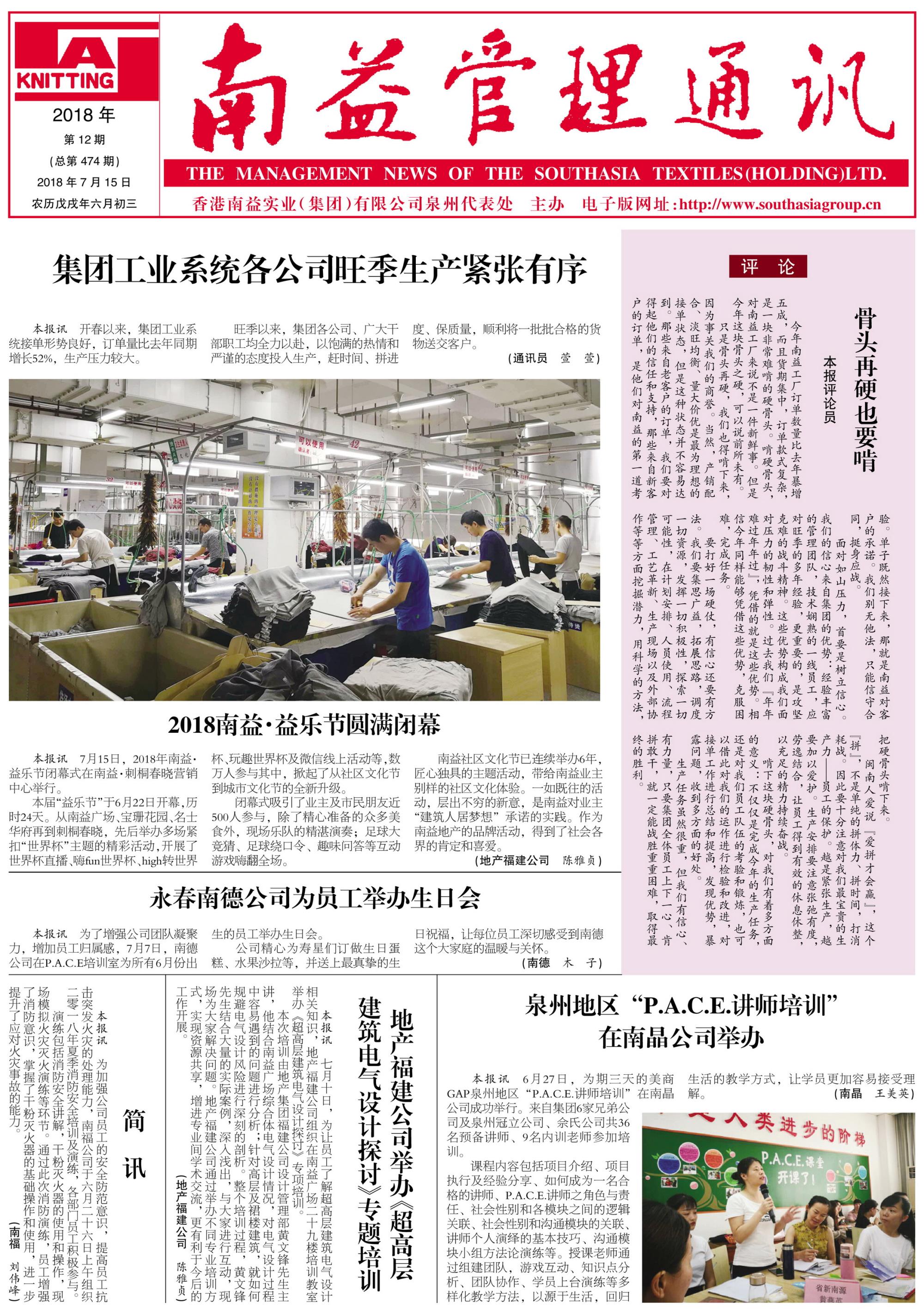 18����luck��(�й�)-�ٷ���վ