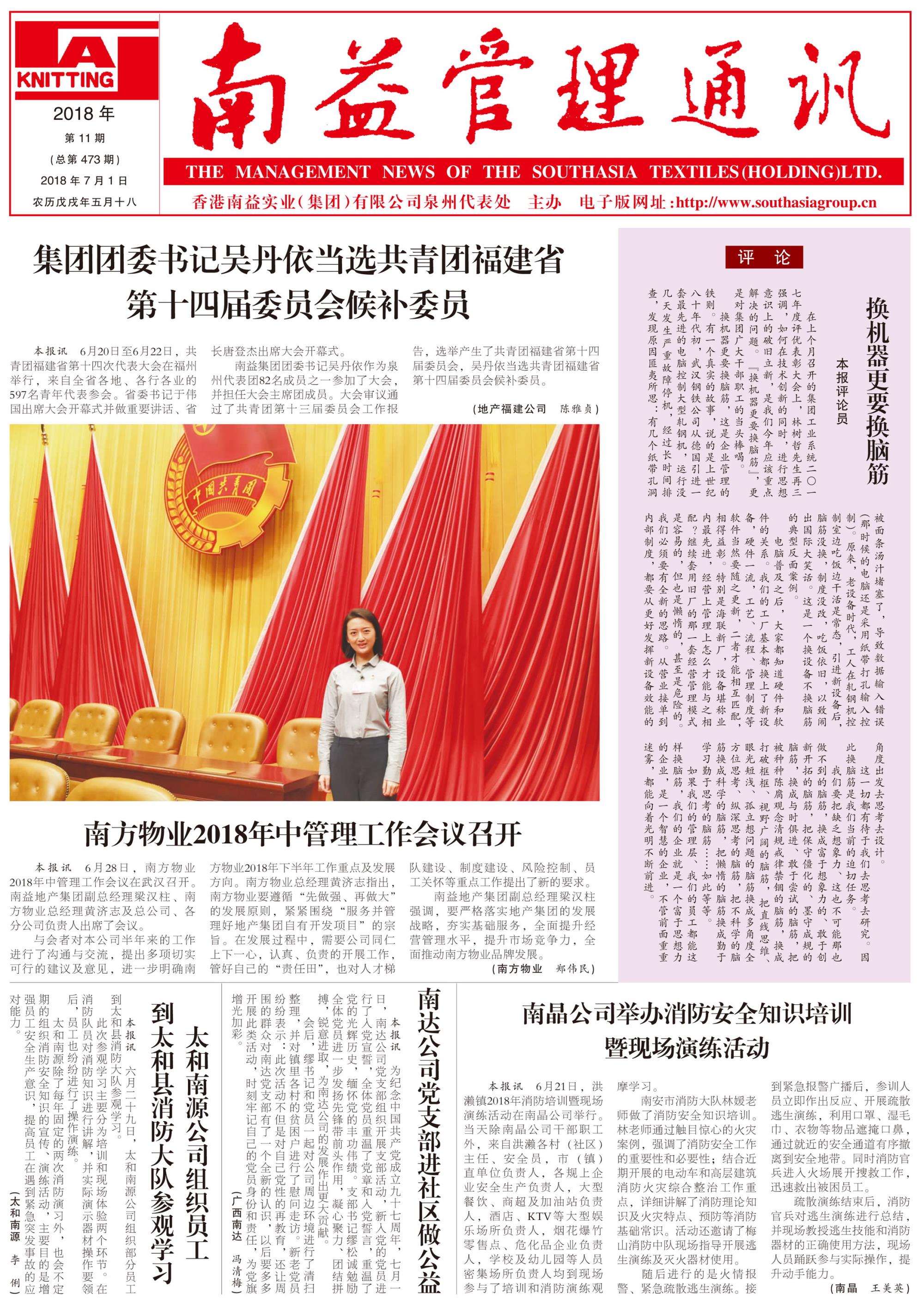 18����luck��(�й�)-�ٷ���վ