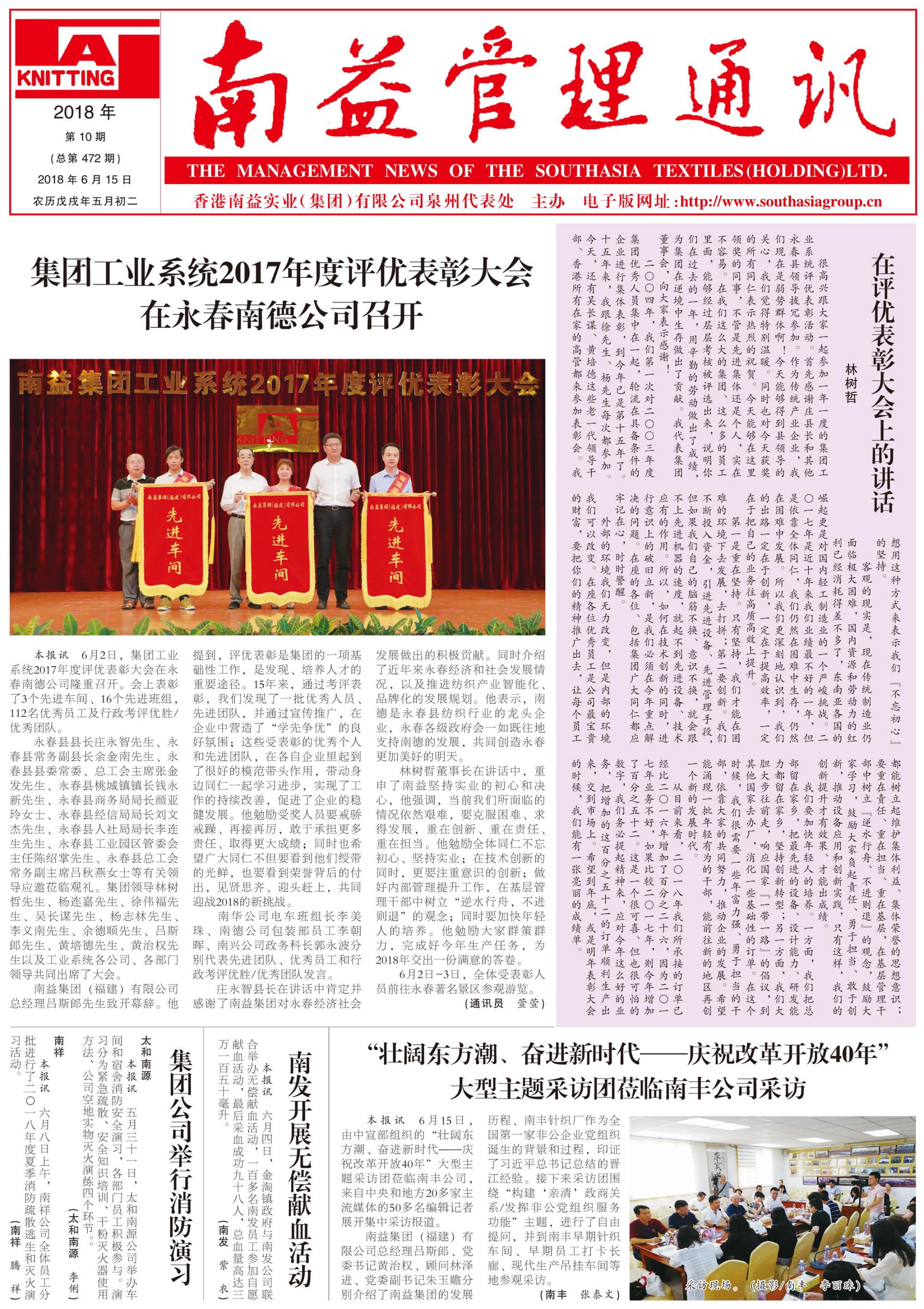 18����luck��(�й�)-�ٷ���վ