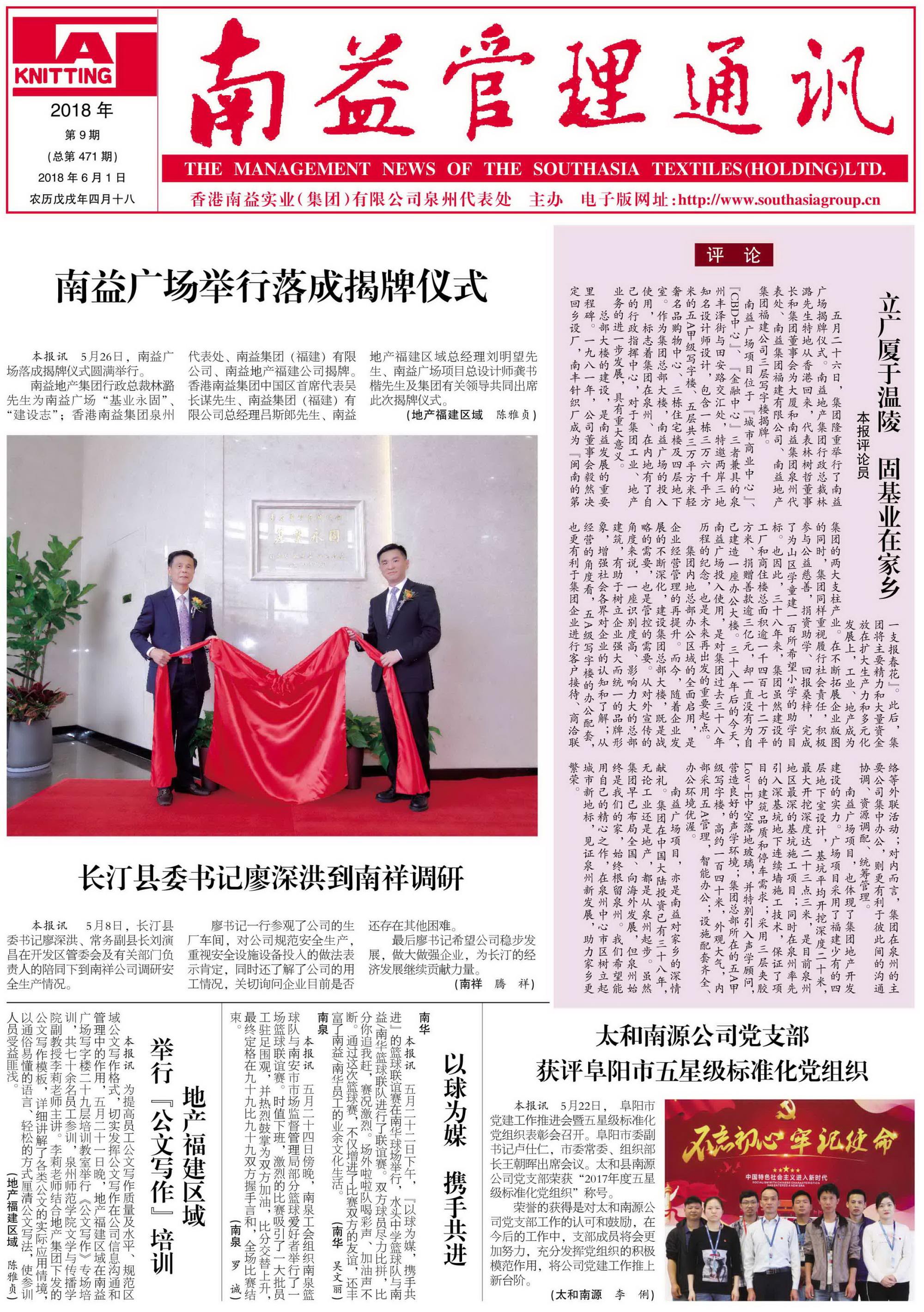 18����luck��(�й�)-�ٷ���վ