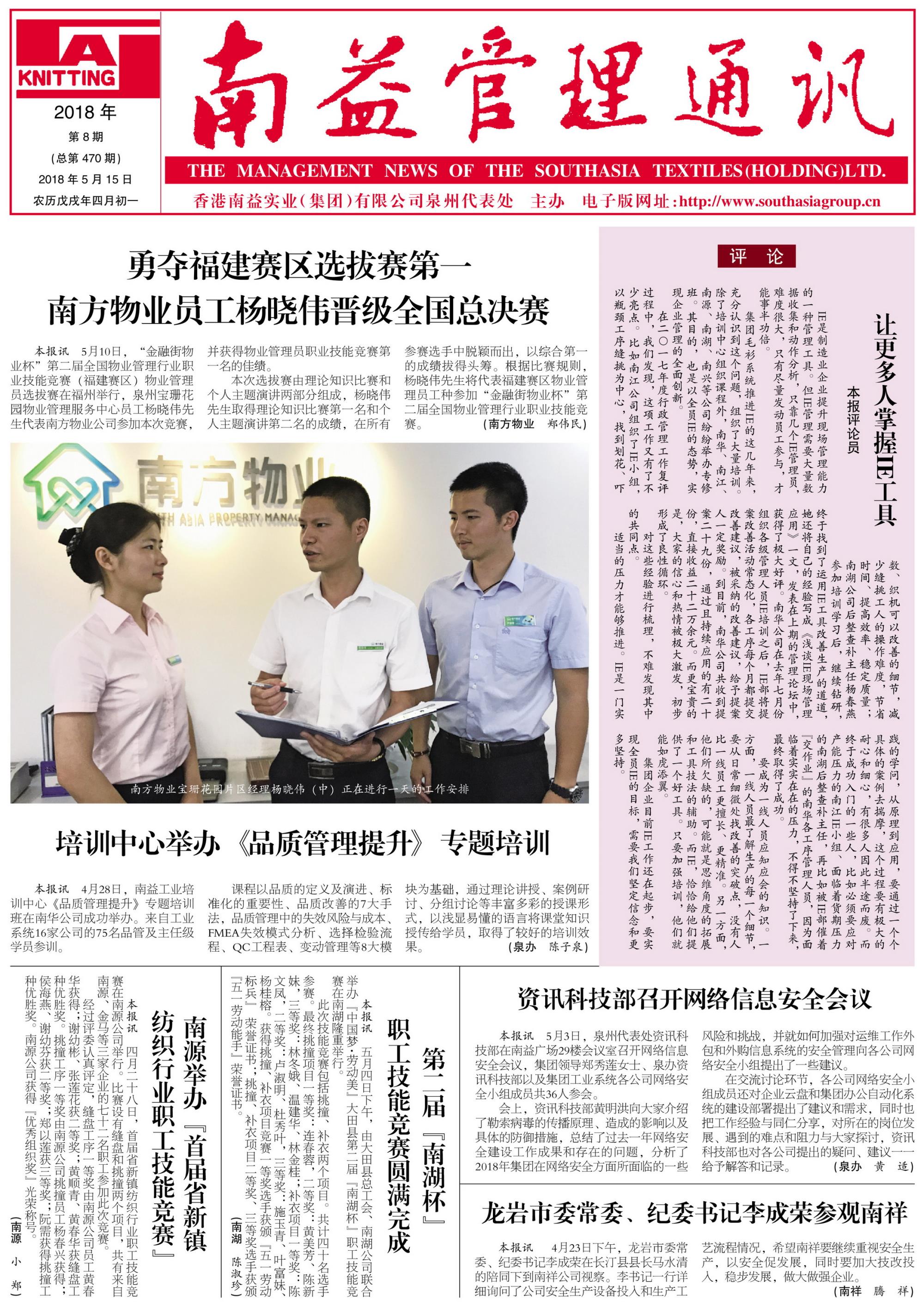 18����luck��(�й�)-�ٷ���վ