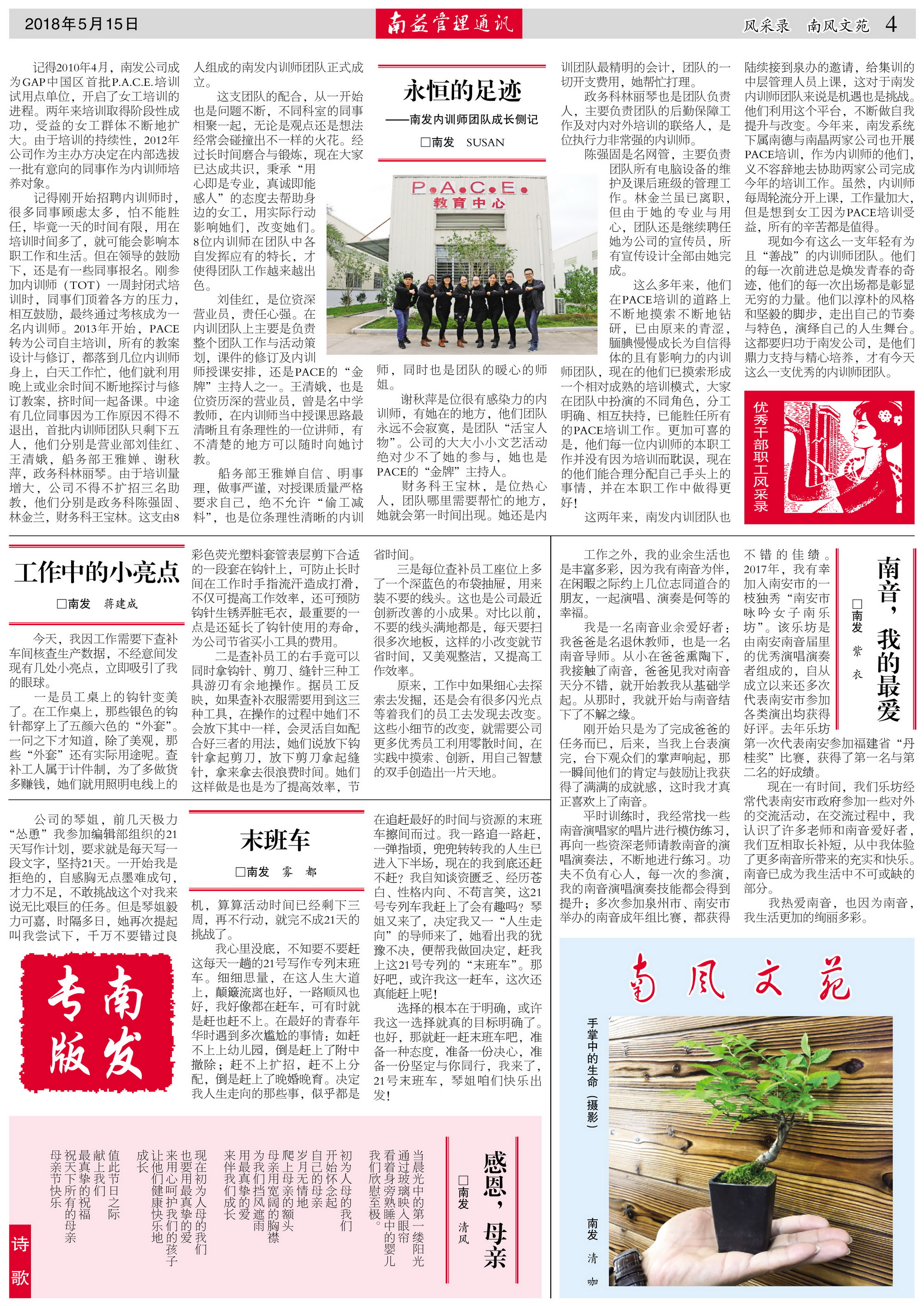 18����luck��(�й�)-�ٷ���վ