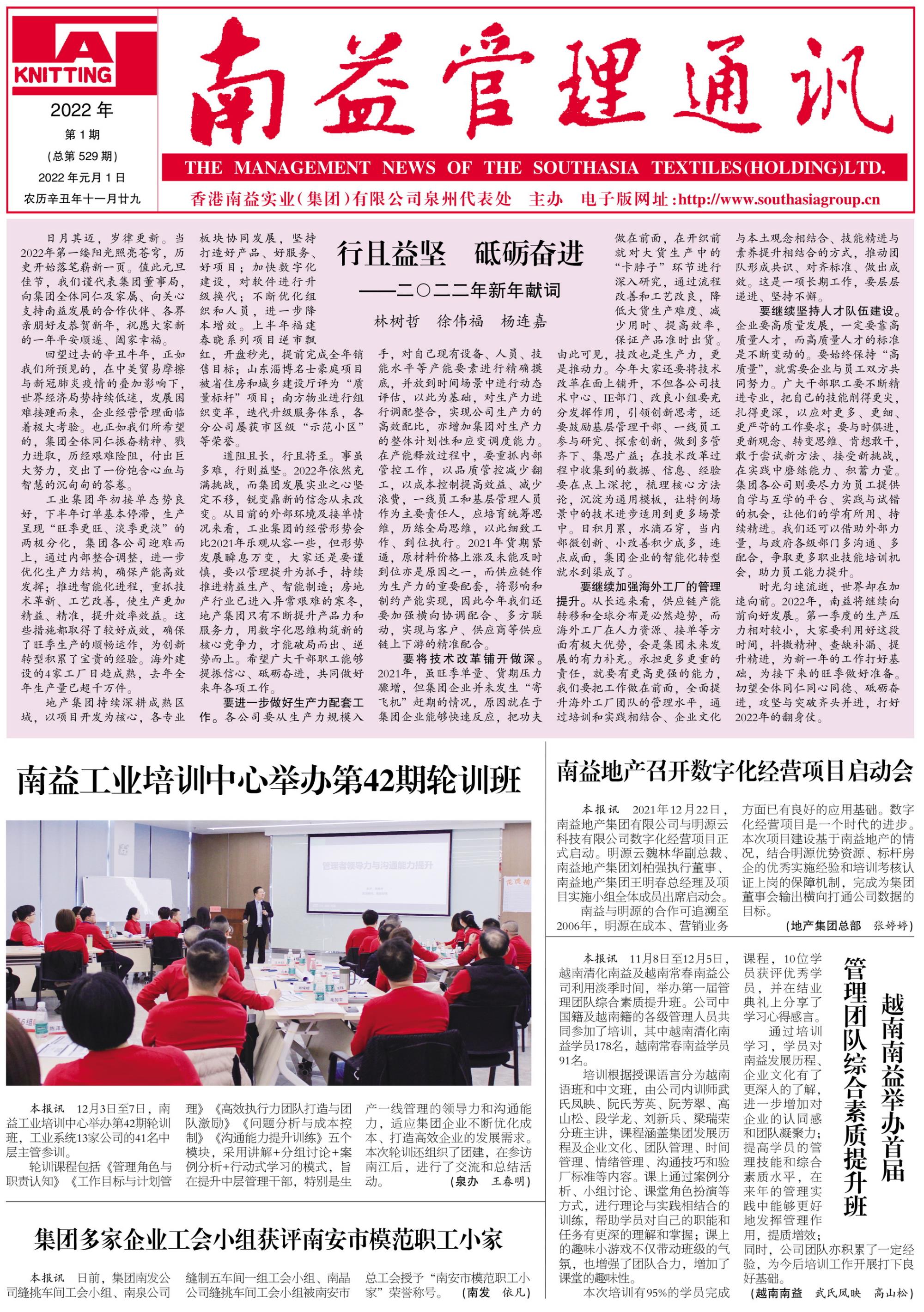 18����luck��(�й�)-�ٷ���վ