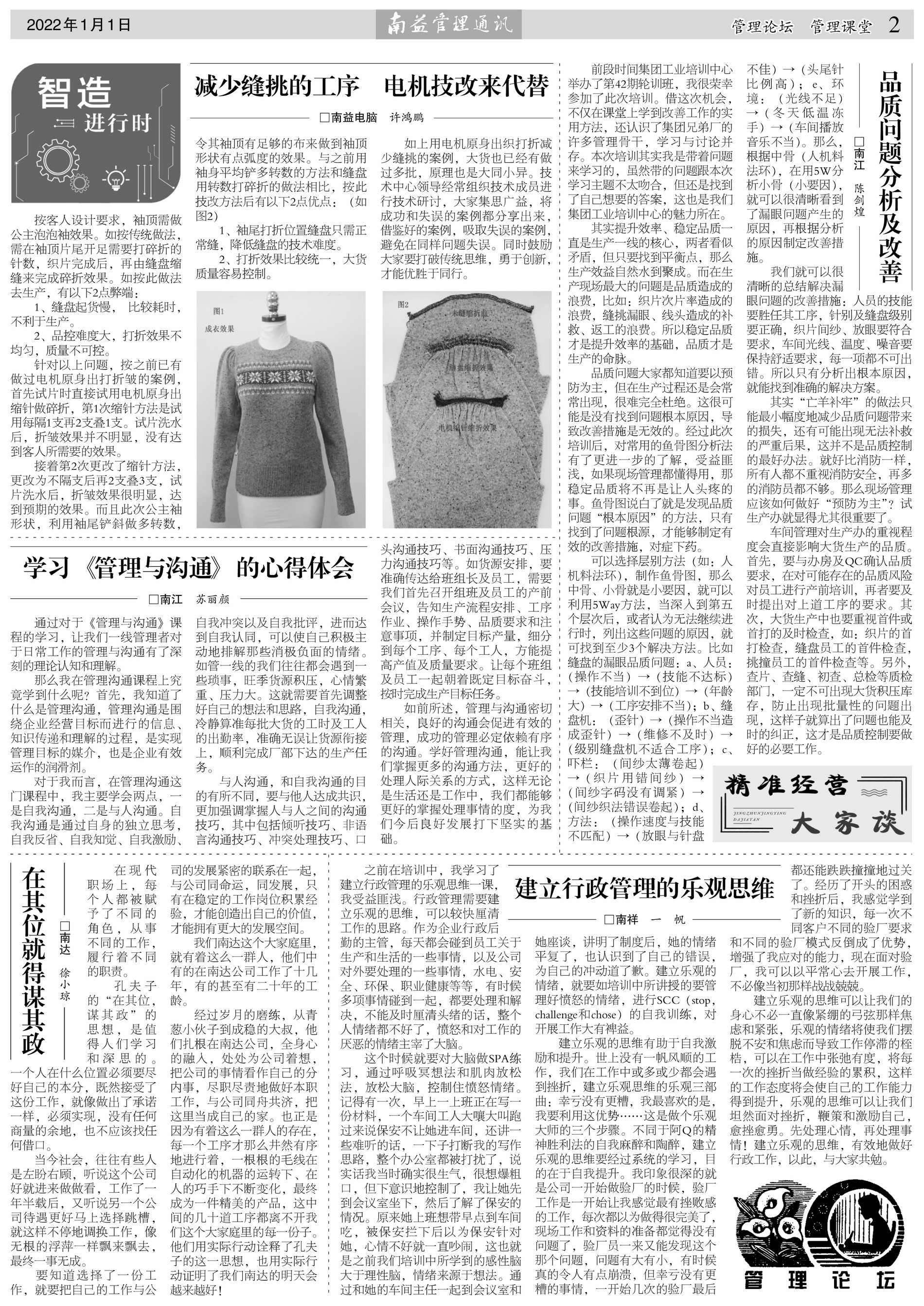 18����luck��(�й�)-�ٷ���վ